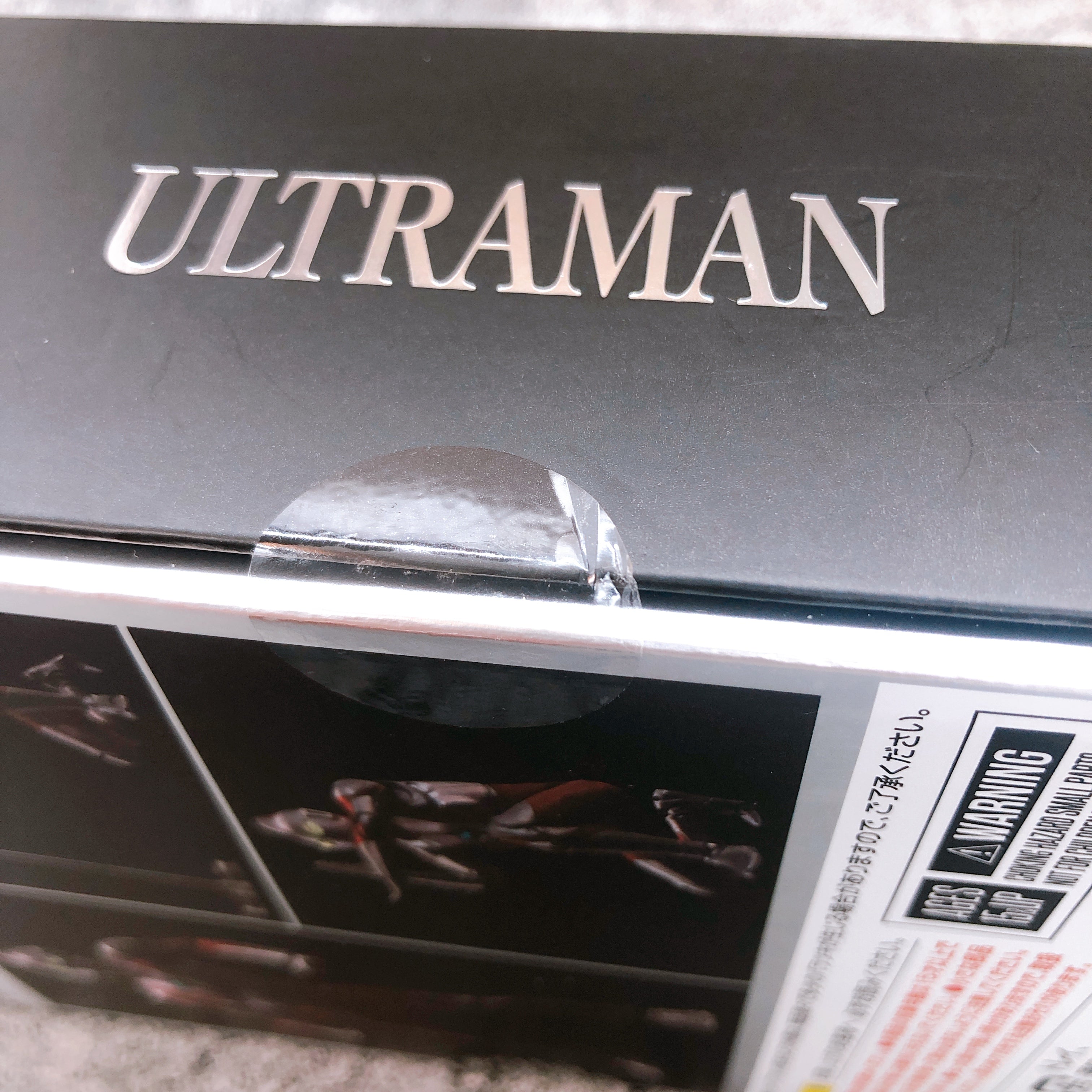 S.H.Figuarts ULTRAMAN Shinkocchou Seihou Action Figure Bandai Japan NEW FASTSHIP