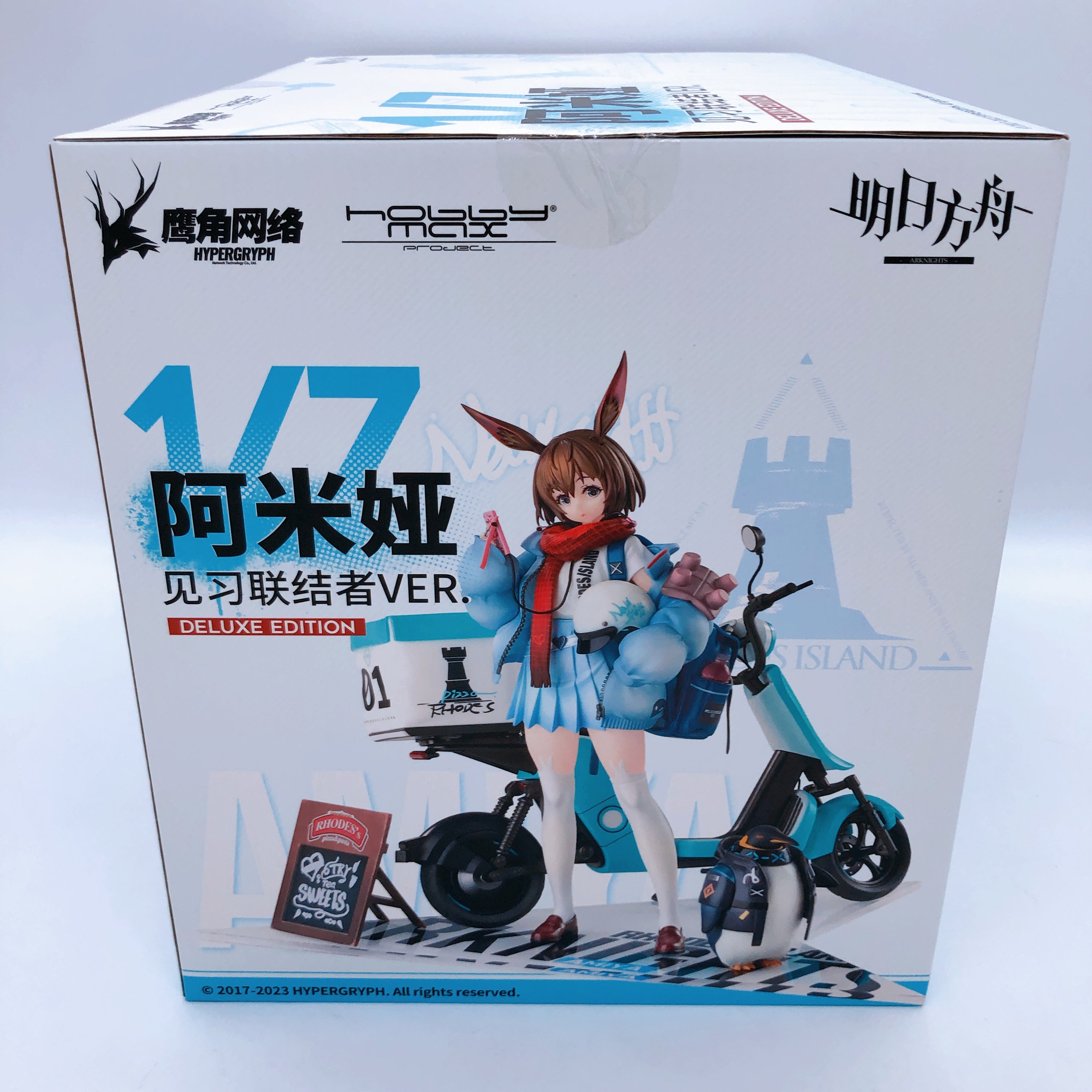 Arknights AMIYA Fresh Fastener ver. Deluxe Edition 1/7 Figure Japan NEW