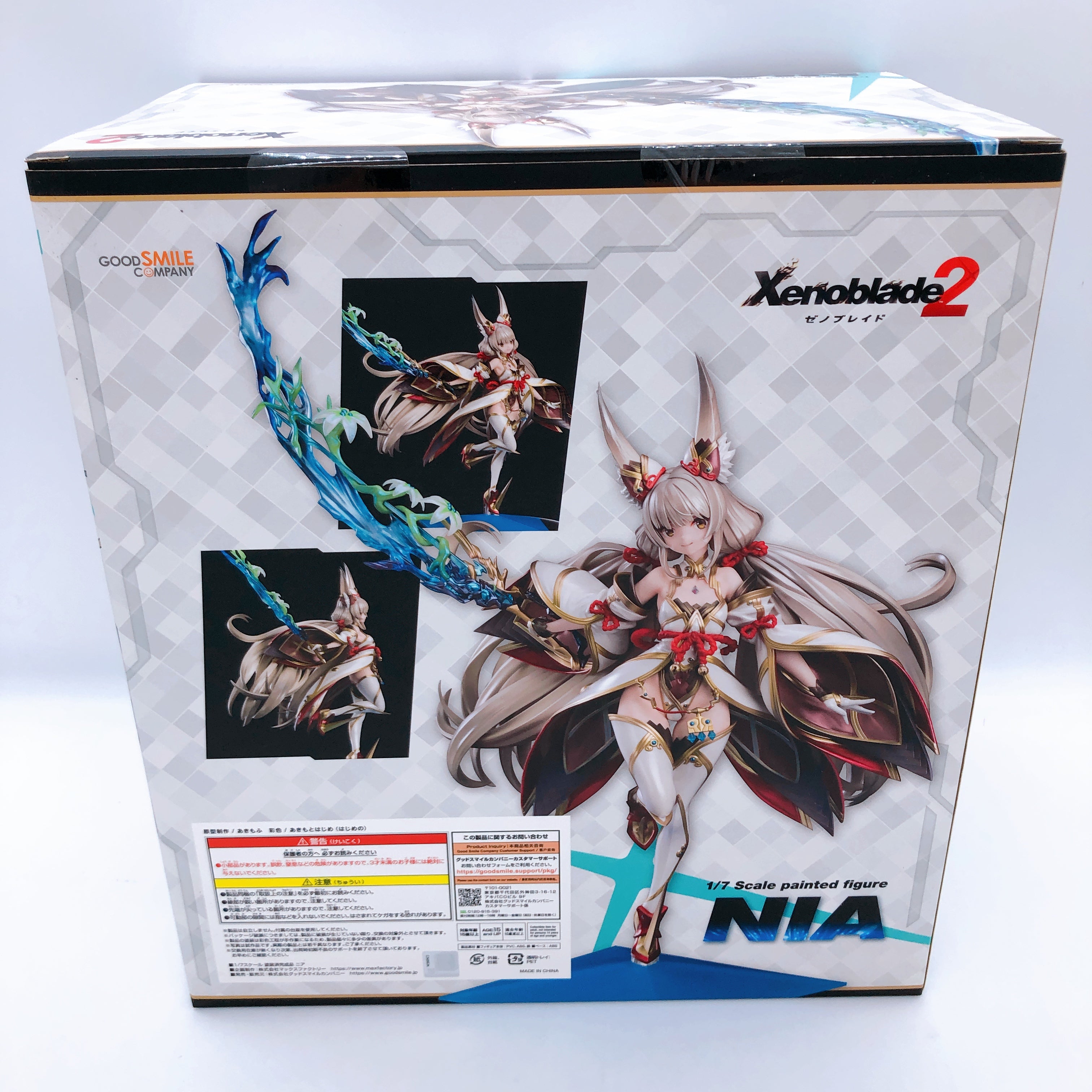 Xenoblade 2 Nia 1/7 Scale Figure 15+ Good Smile Company Japan AUTHENTIC Sealed