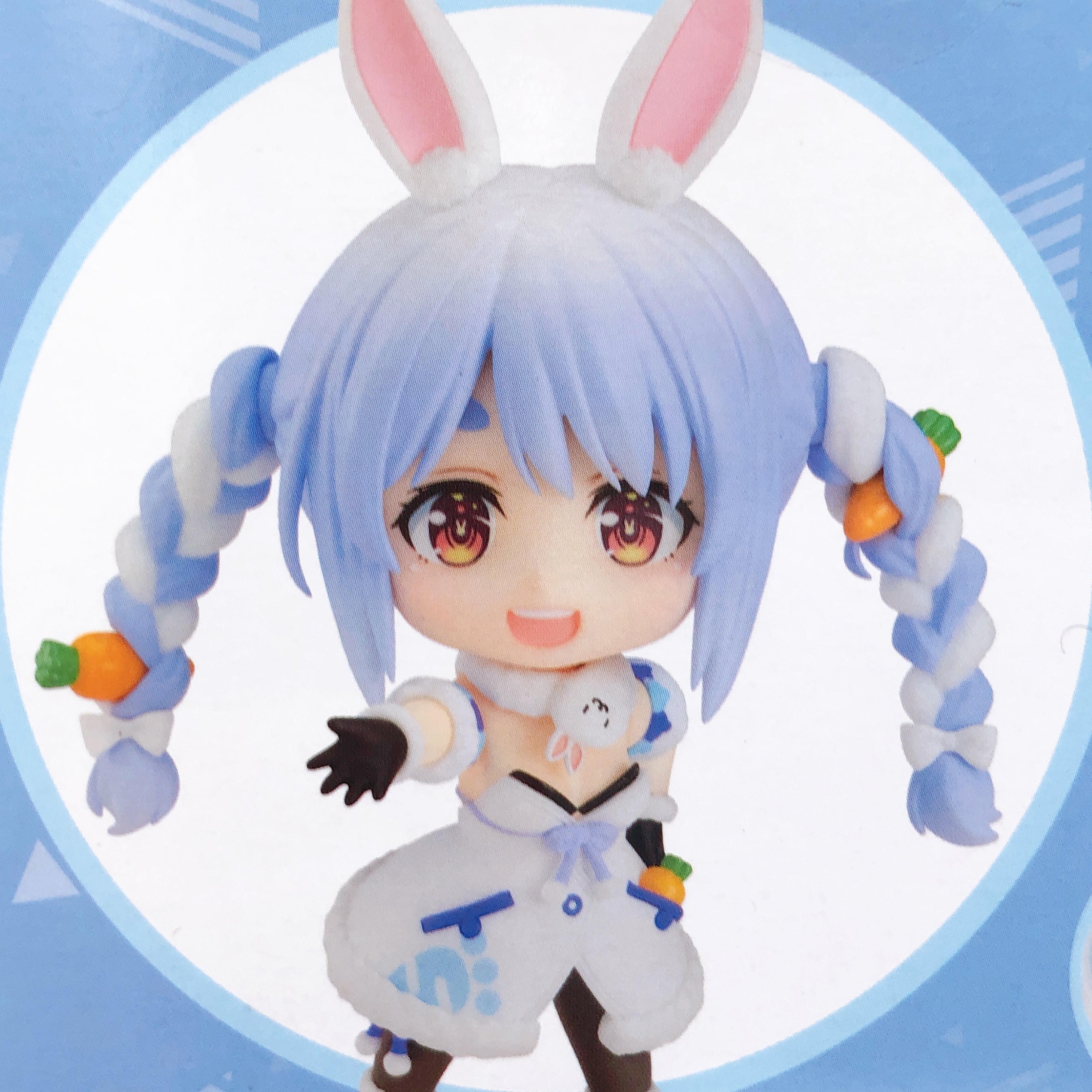 Nendoroid Hololive Production Usada Pekora Action Figure Good Smile Company NEW