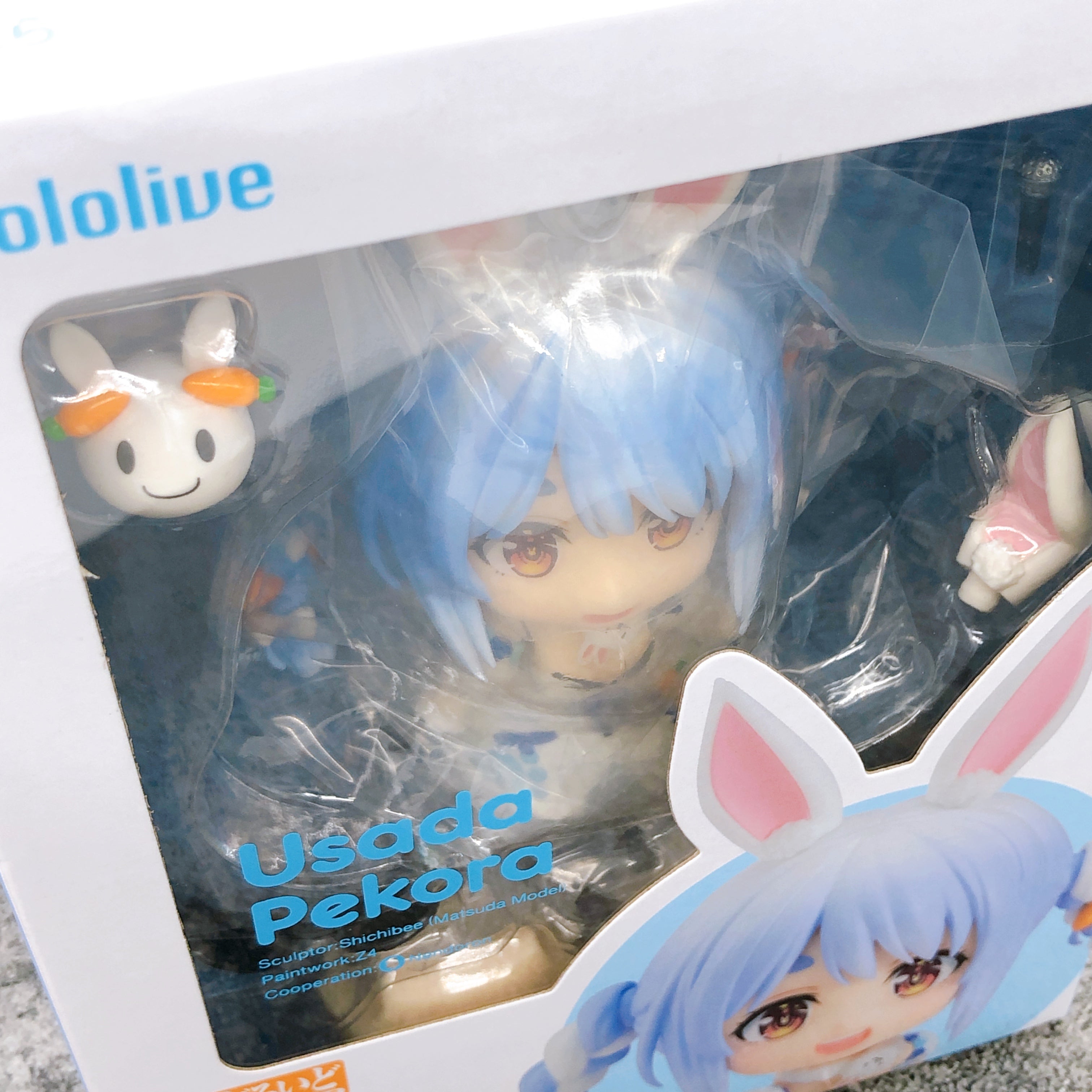 Nendoroid Hololive Production Usada Pekora Action Figure Good Smile Company NEW