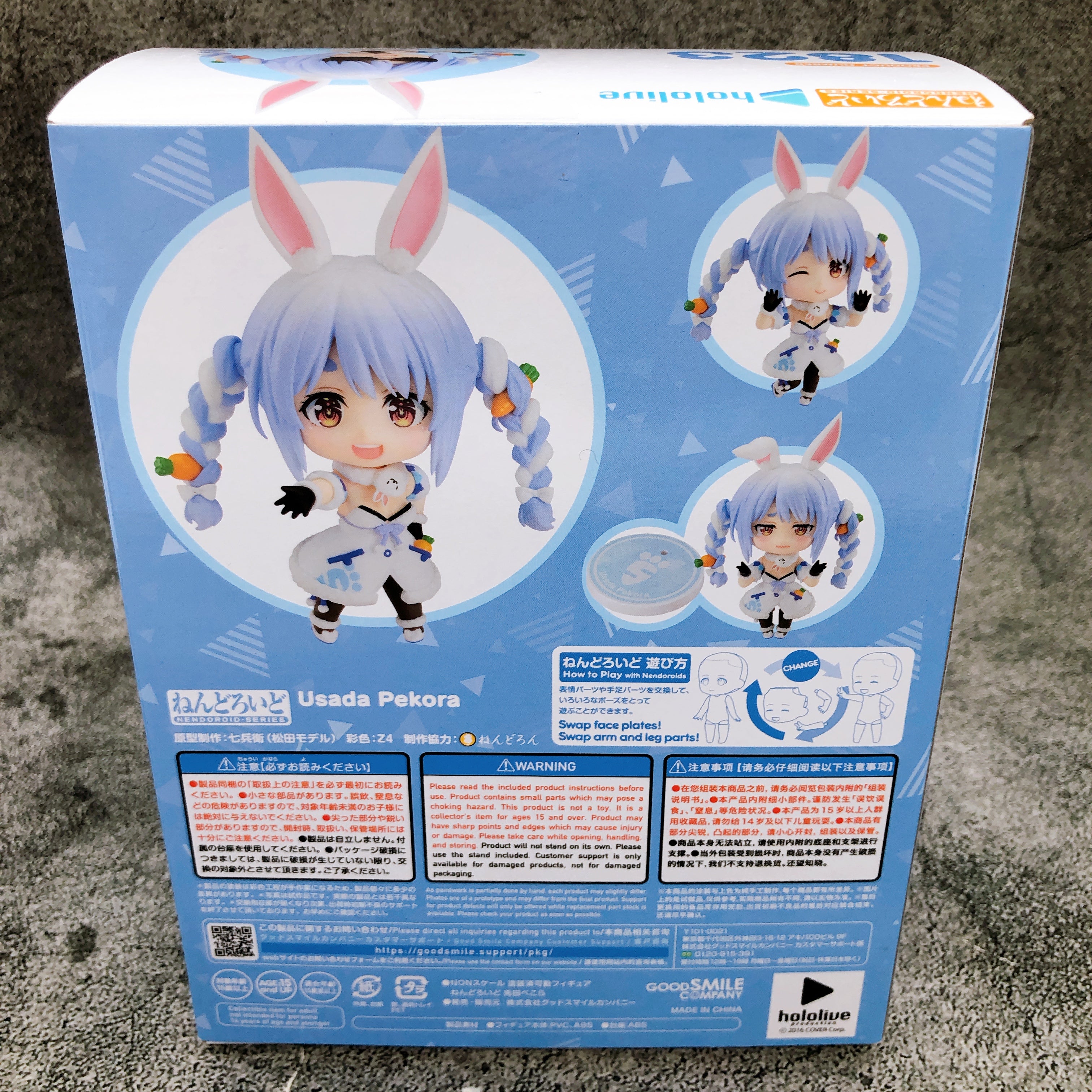 Nendoroid Hololive Production Usada Pekora Action Figure Good Smile Company NEW