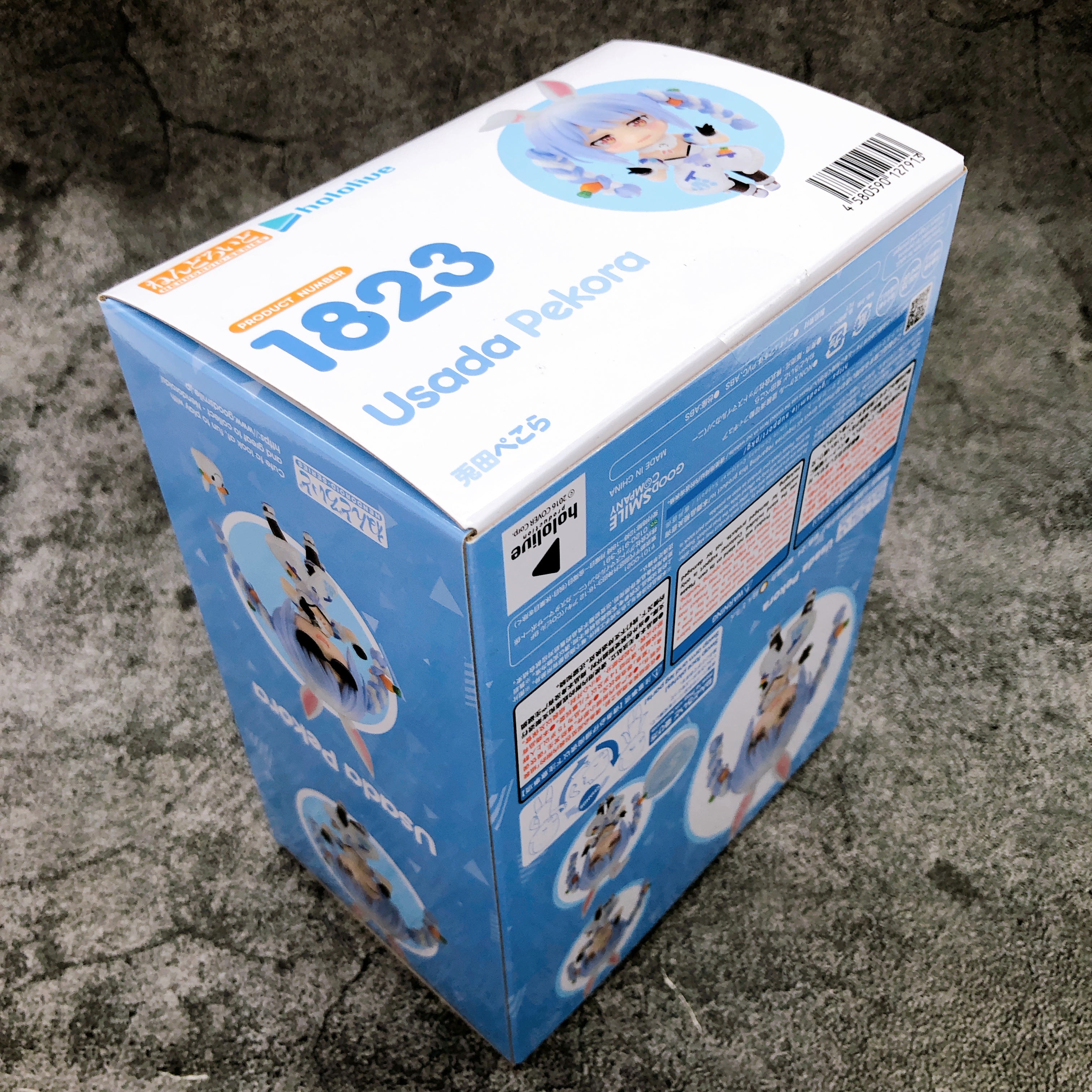 Nendoroid Hololive Production Usada Pekora Action Figure Good Smile Company NEW