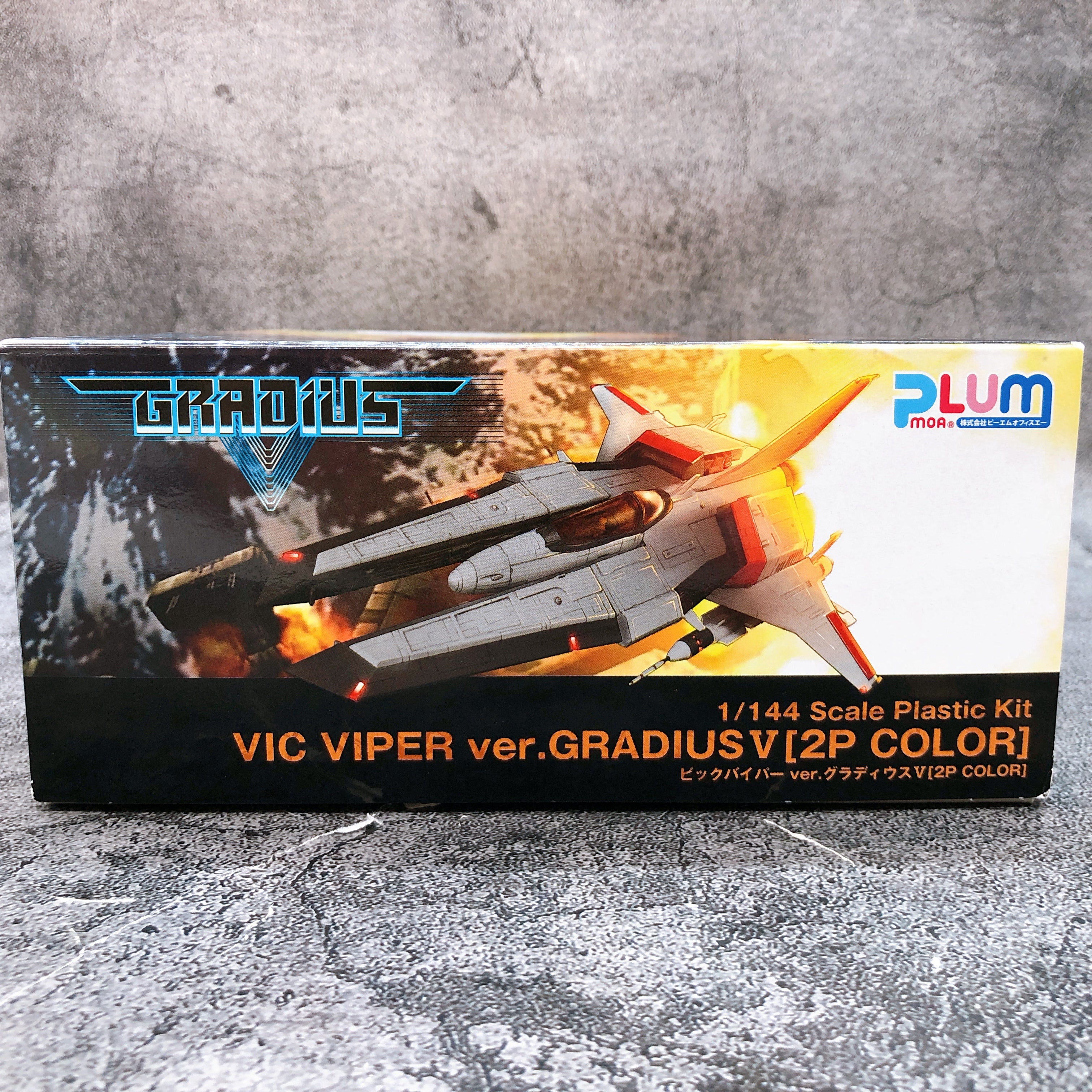 PLUM 1/144 Vic Viper ver. GRADIUS V 2P COLOR Model Kit Konami Japan NEW FASTSHIP