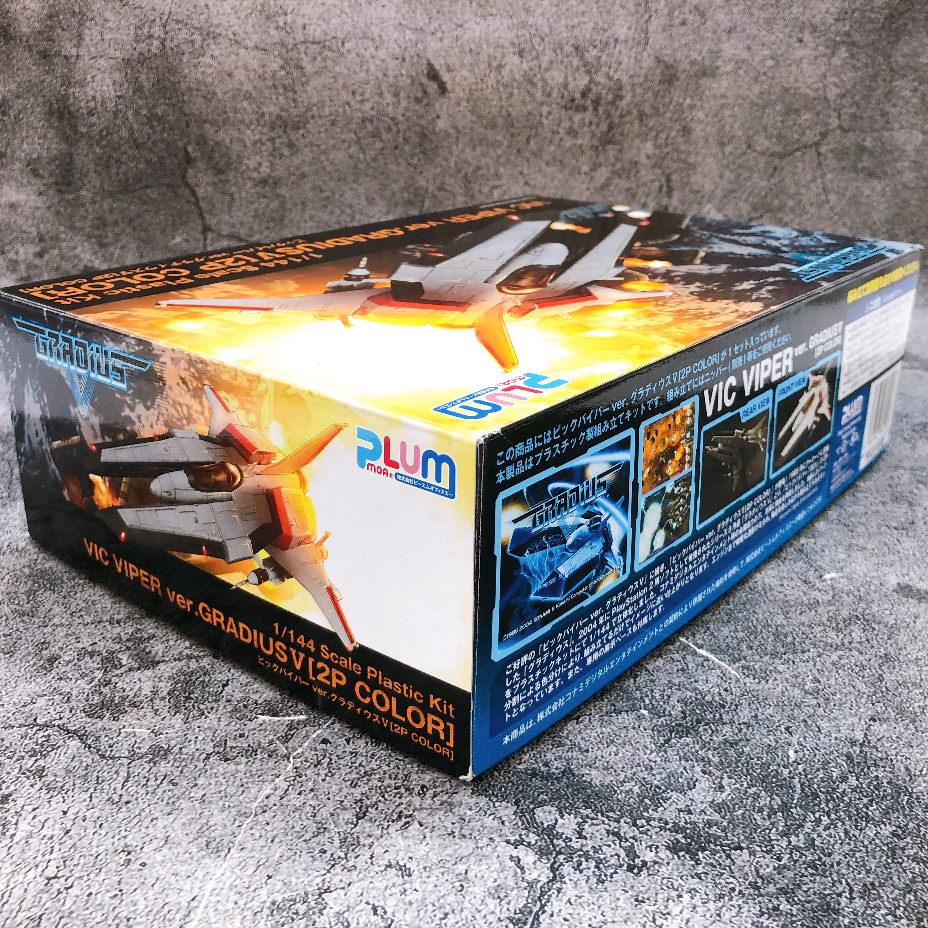 PLUM 1/144 Vic Viper ver. GRADIUS V 2P COLOR Model Kit Konami Japan NEW FASTSHIP