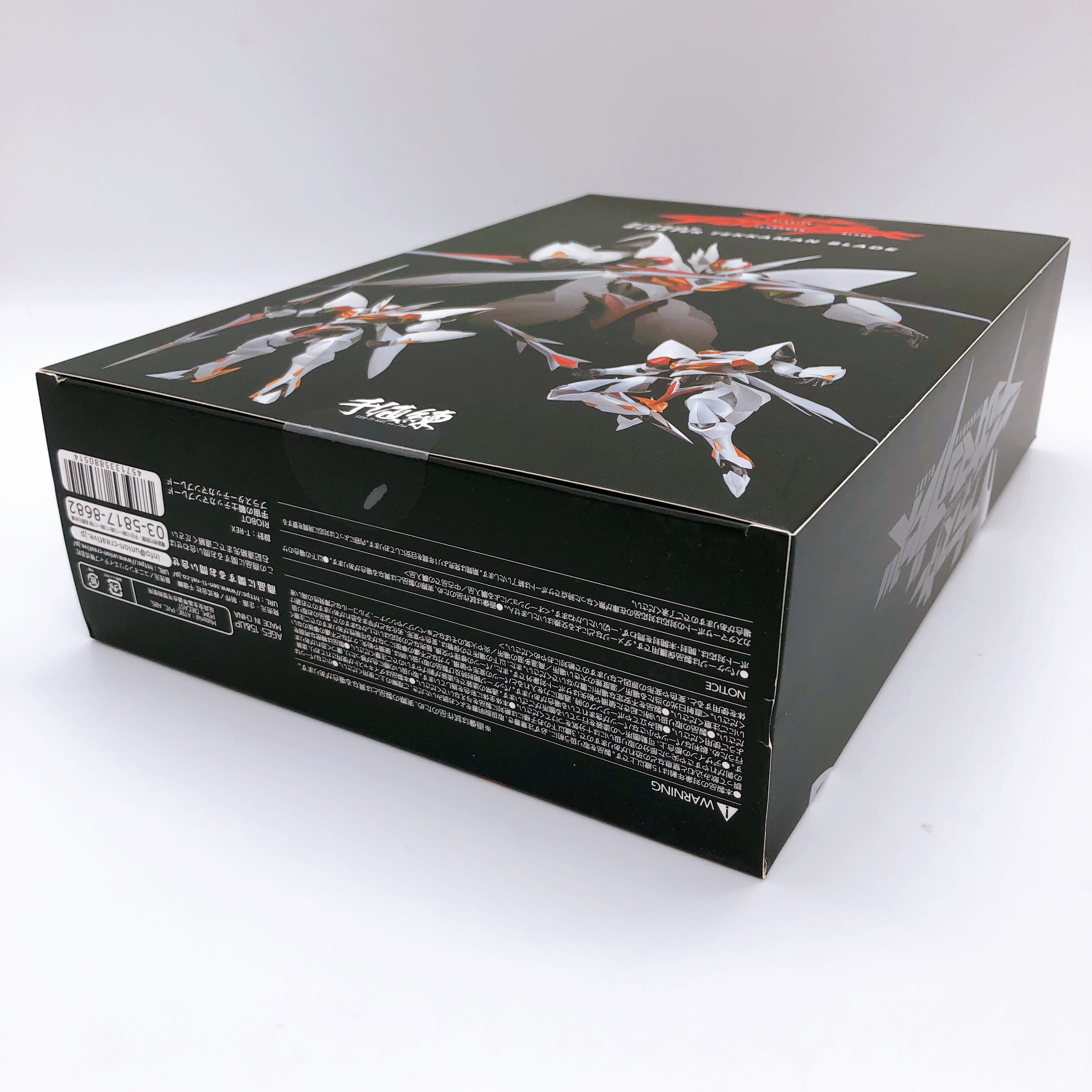 Sentinel RIOBOT Tekkaman Blade Blaster Tekkaman Blade Action Figure NEW