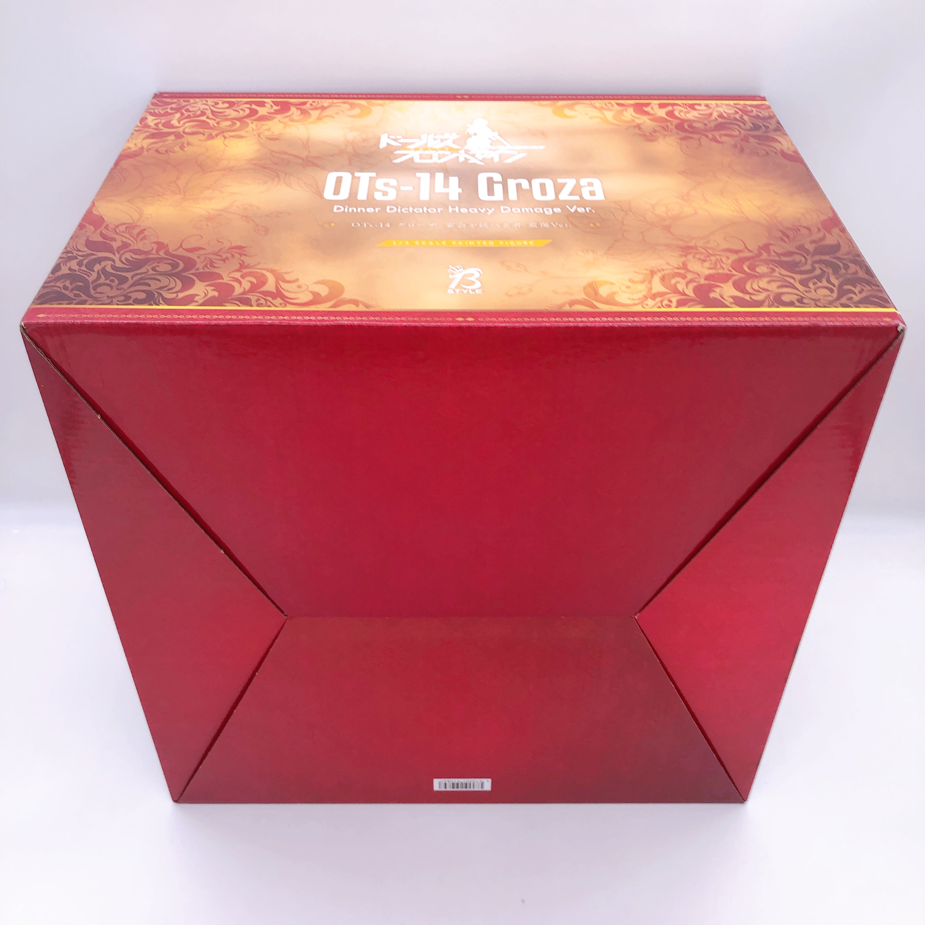 Girls' Frontline OTs-14 Groza Dinner Heavy Damage 1/4 Figure FREEing B-Style NEW