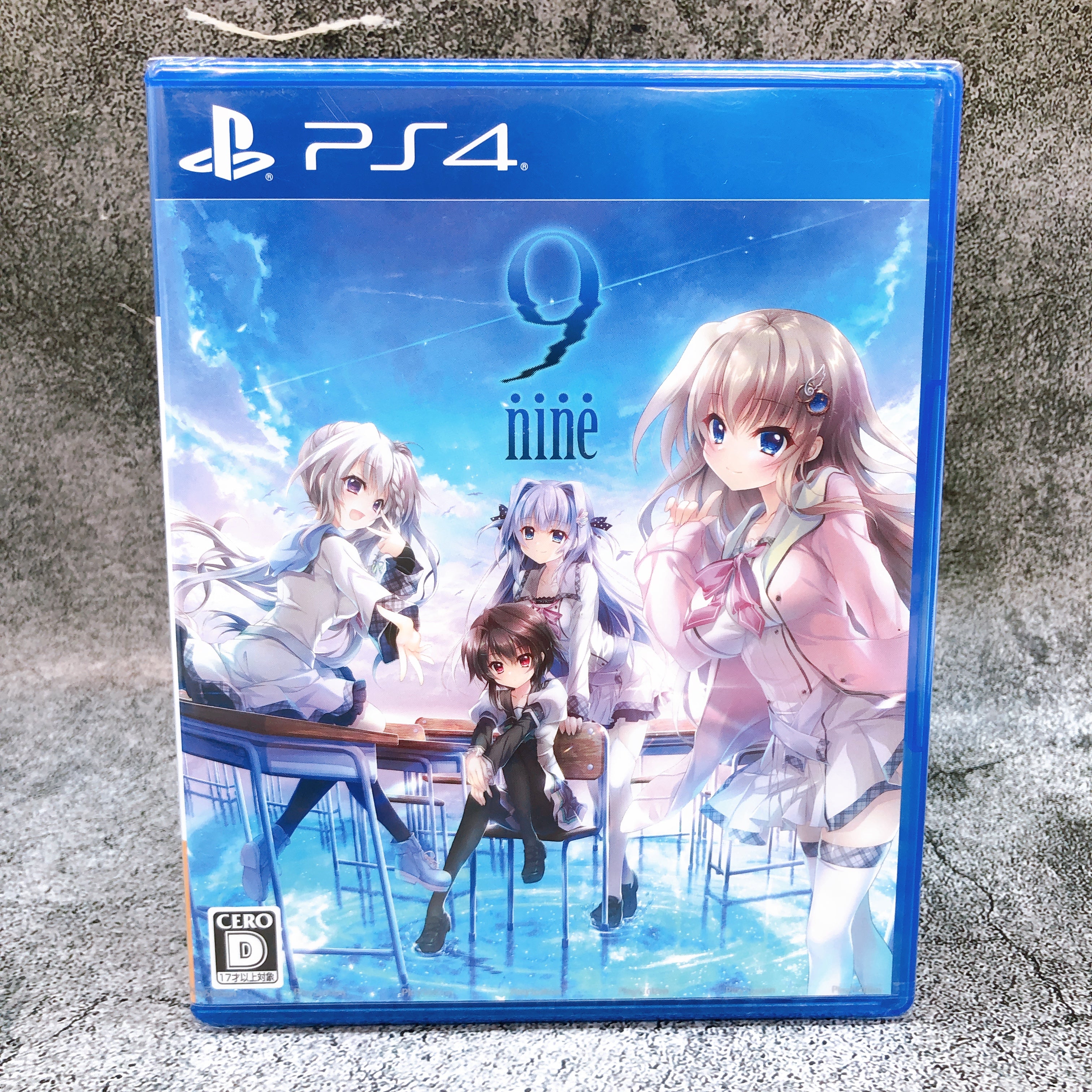 PS4 9 nine 9-nine- PlayStation 4 Adventure ADV Palette Japan Game NEW FASTSHIP