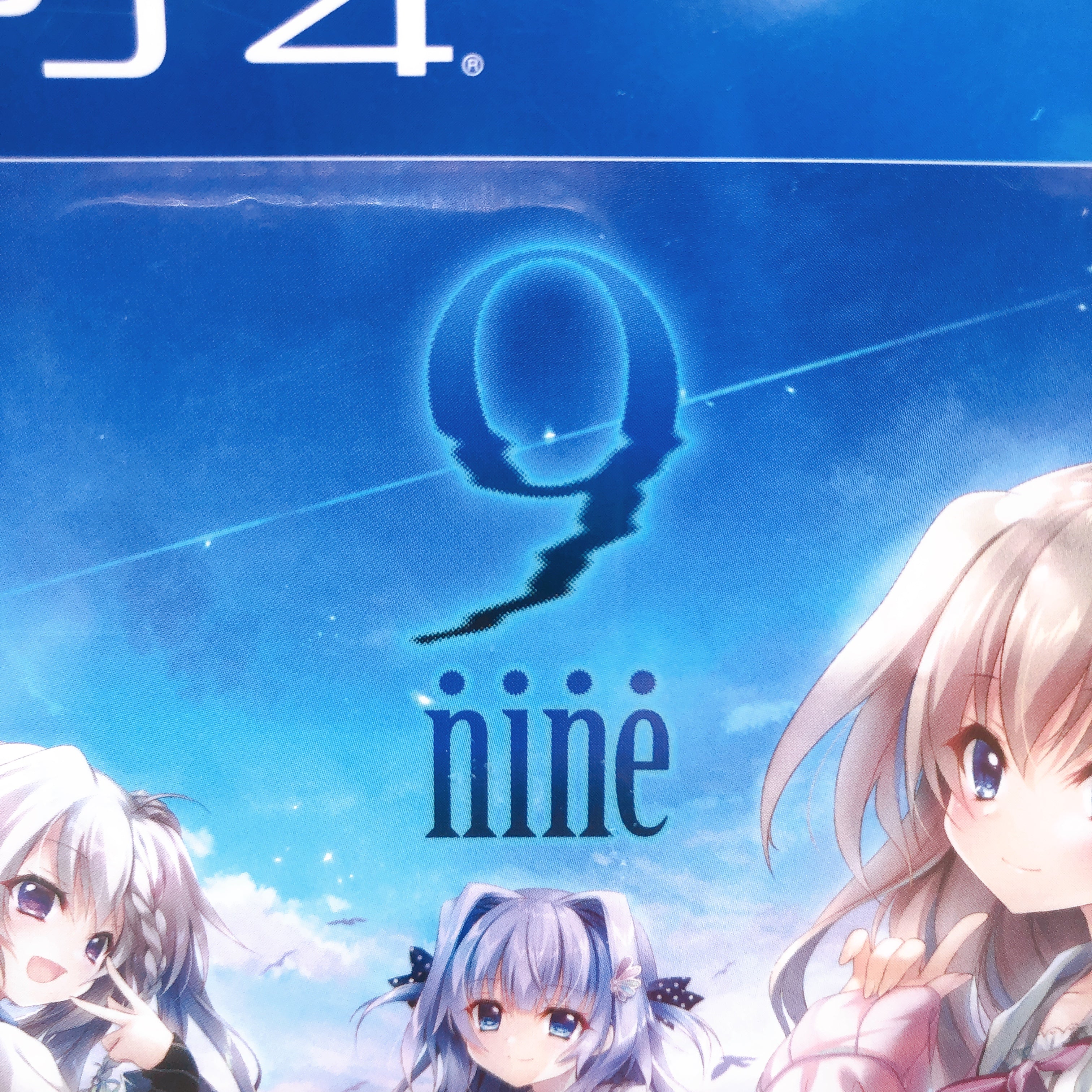 PS4 9 nine 9-nine- PlayStation 4 Adventure ADV Palette Japan Game NEW FASTSHIP