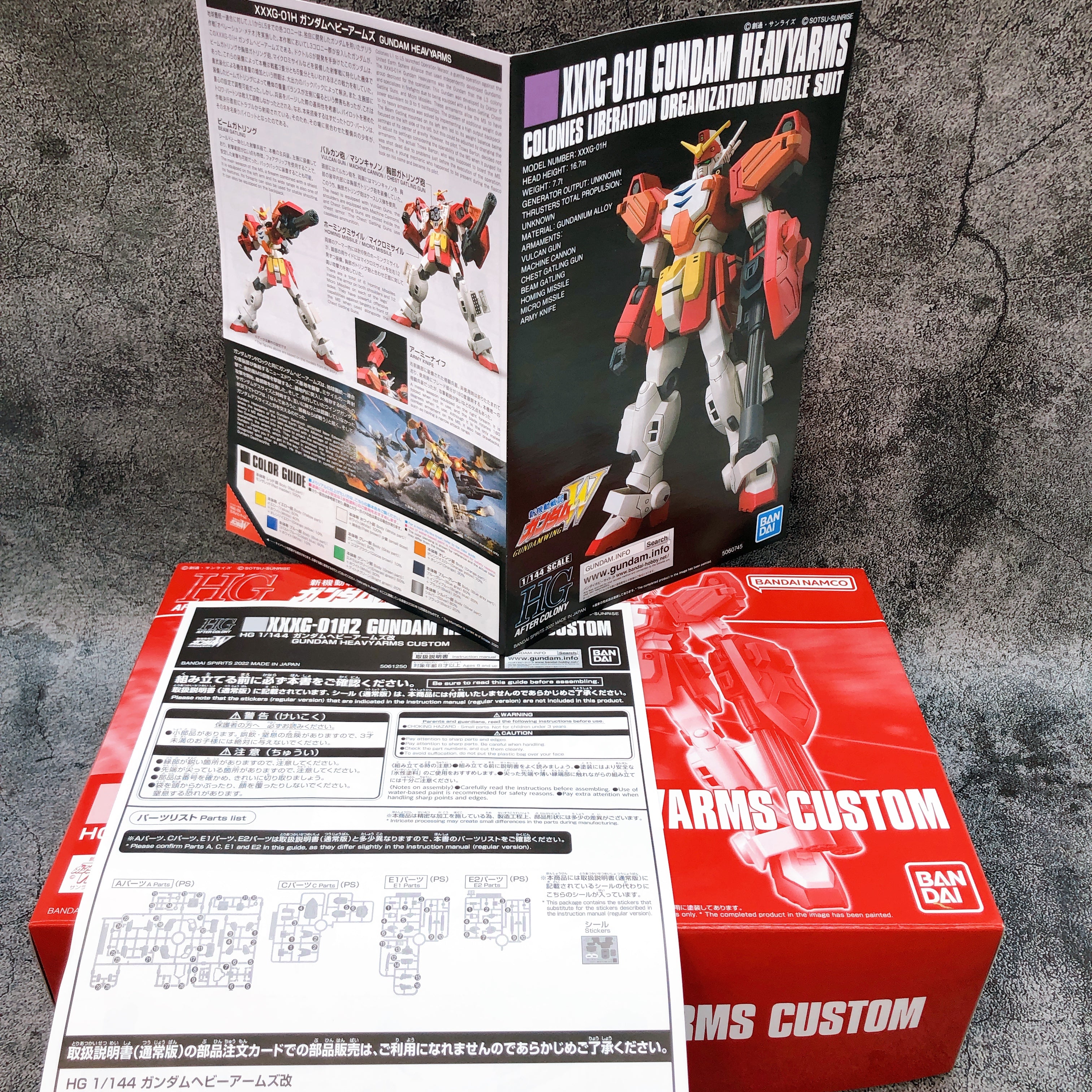 HG 1/144 Gundam Heavyarms Custom Gundam Wing Model Kit Premium Bandai Japan NEW
