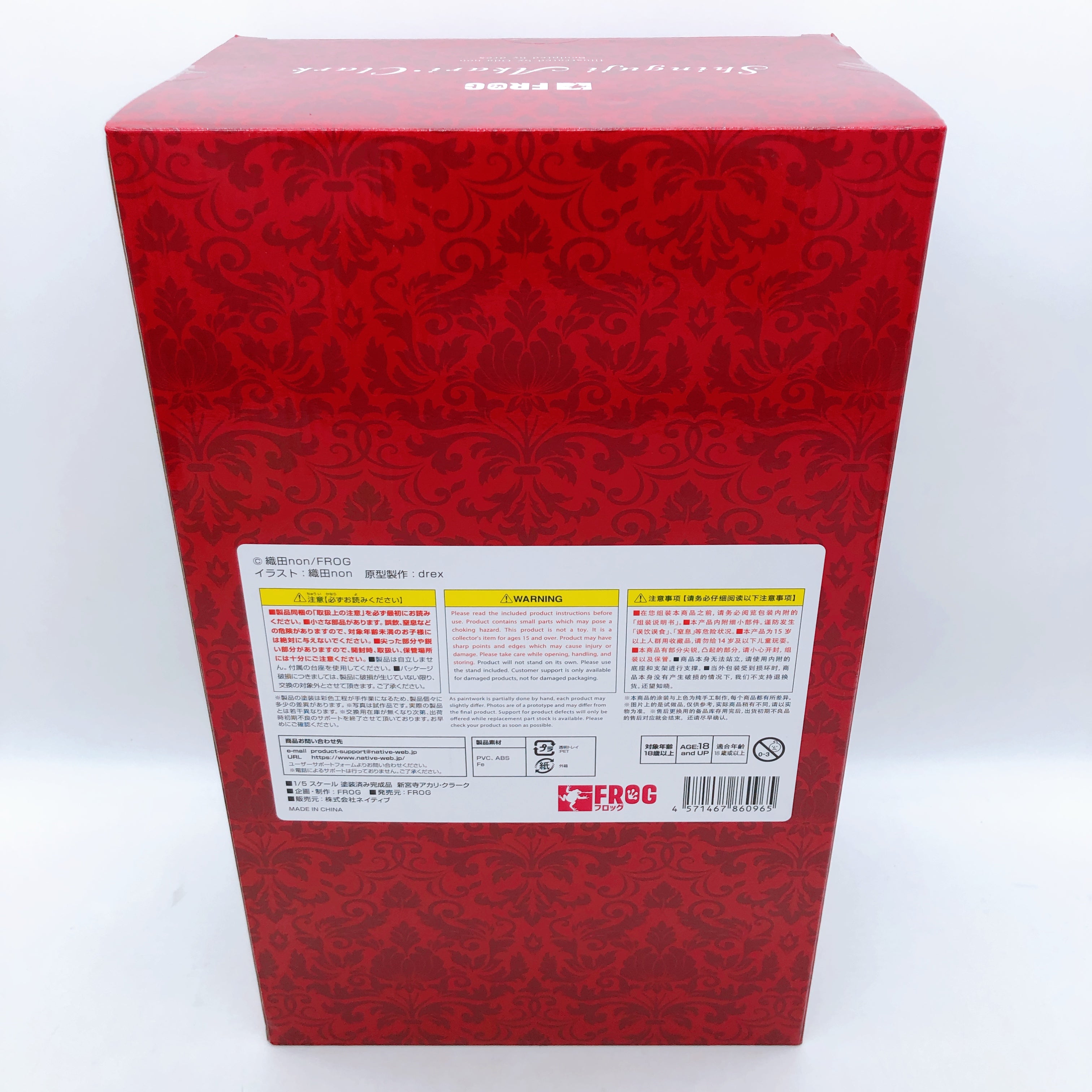 Shinguji Akari Clark 1/5 Figure Frog Oda non Native AUTHENTIC Japan FASTSHIP