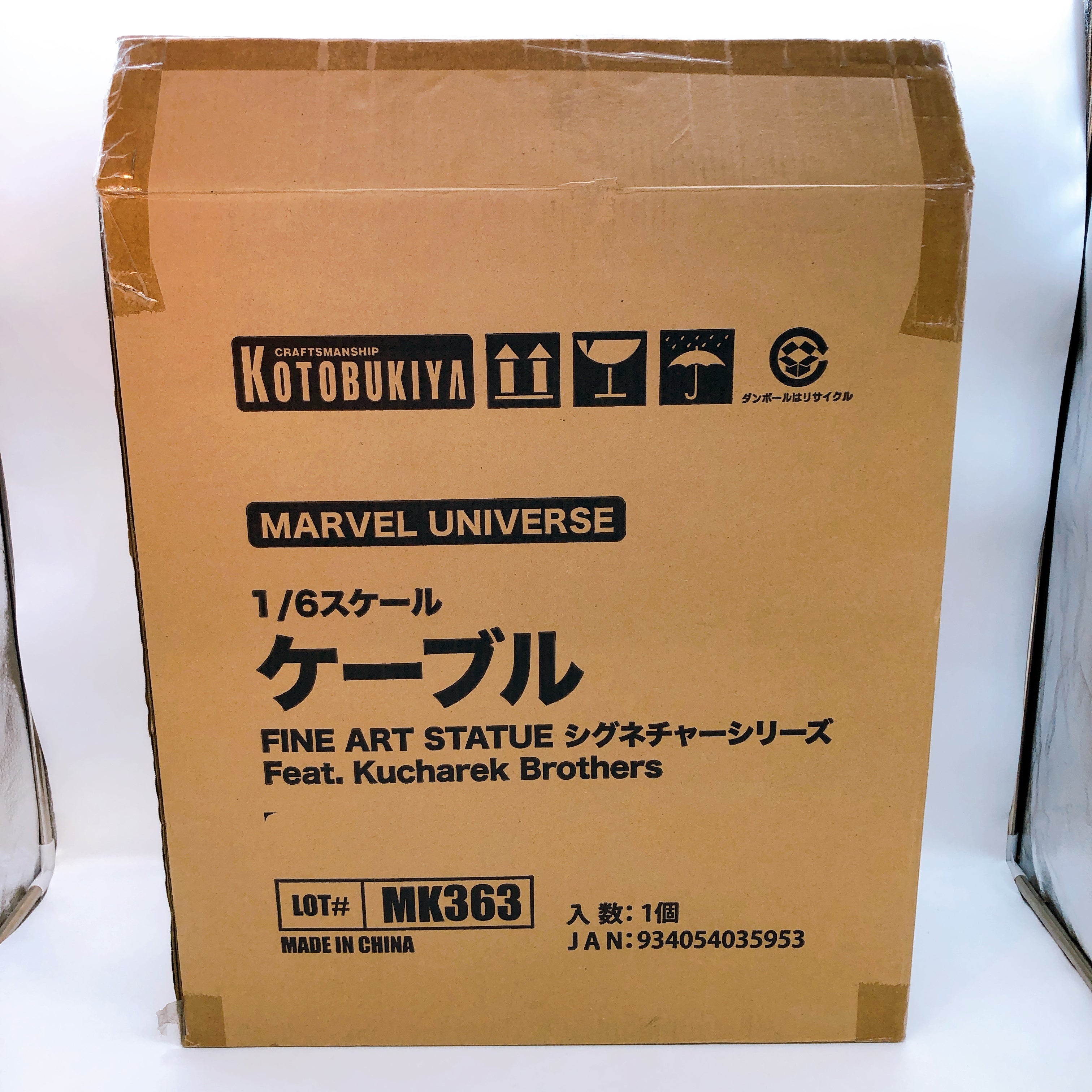 Marvel Universe Cable 1/6 Fine Art Statue Signature Series Kucharek Brothers