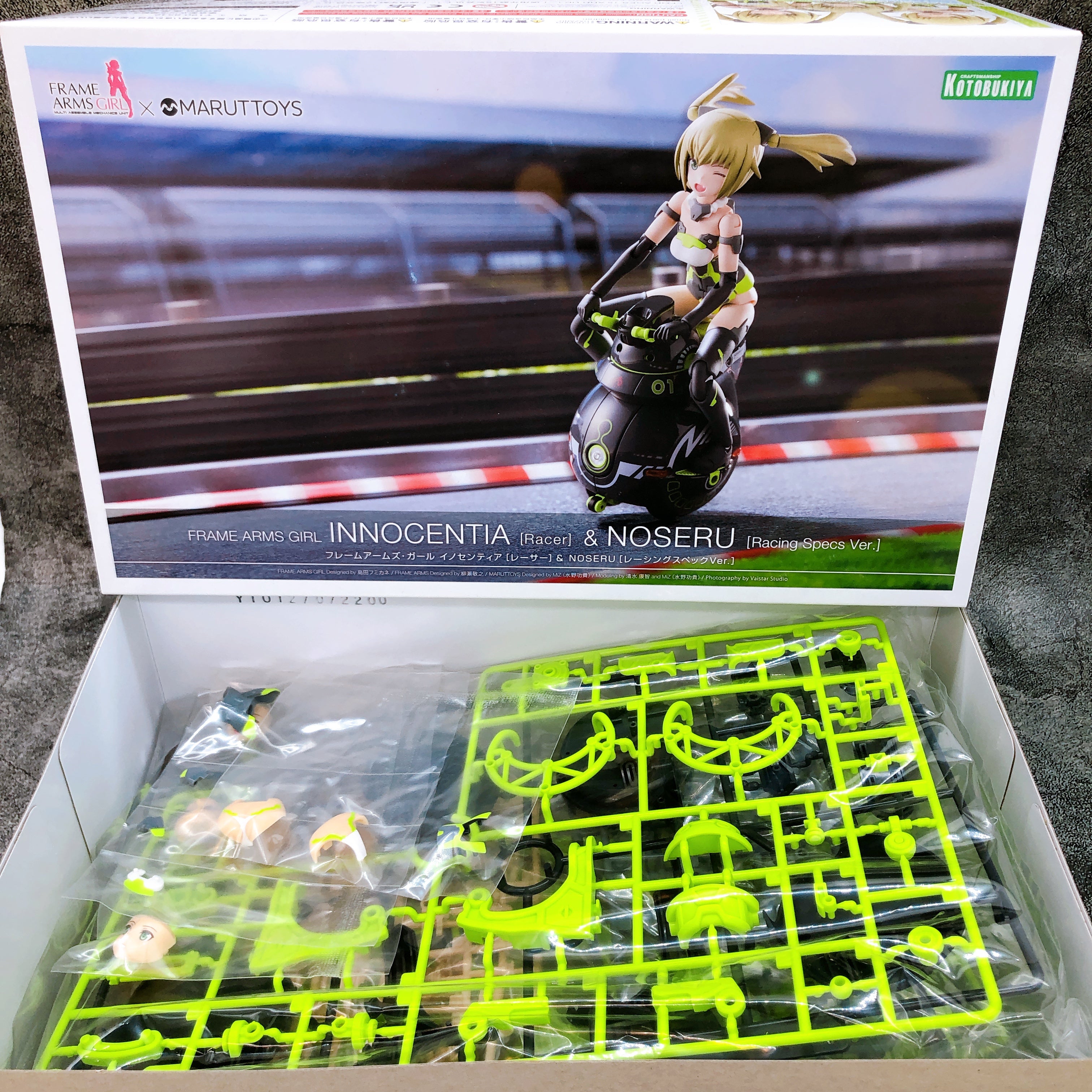 Frame Arms Girl Innocentia Racer & Noseru Racing Specs Ver Kit KOTOBUKIYA NEW