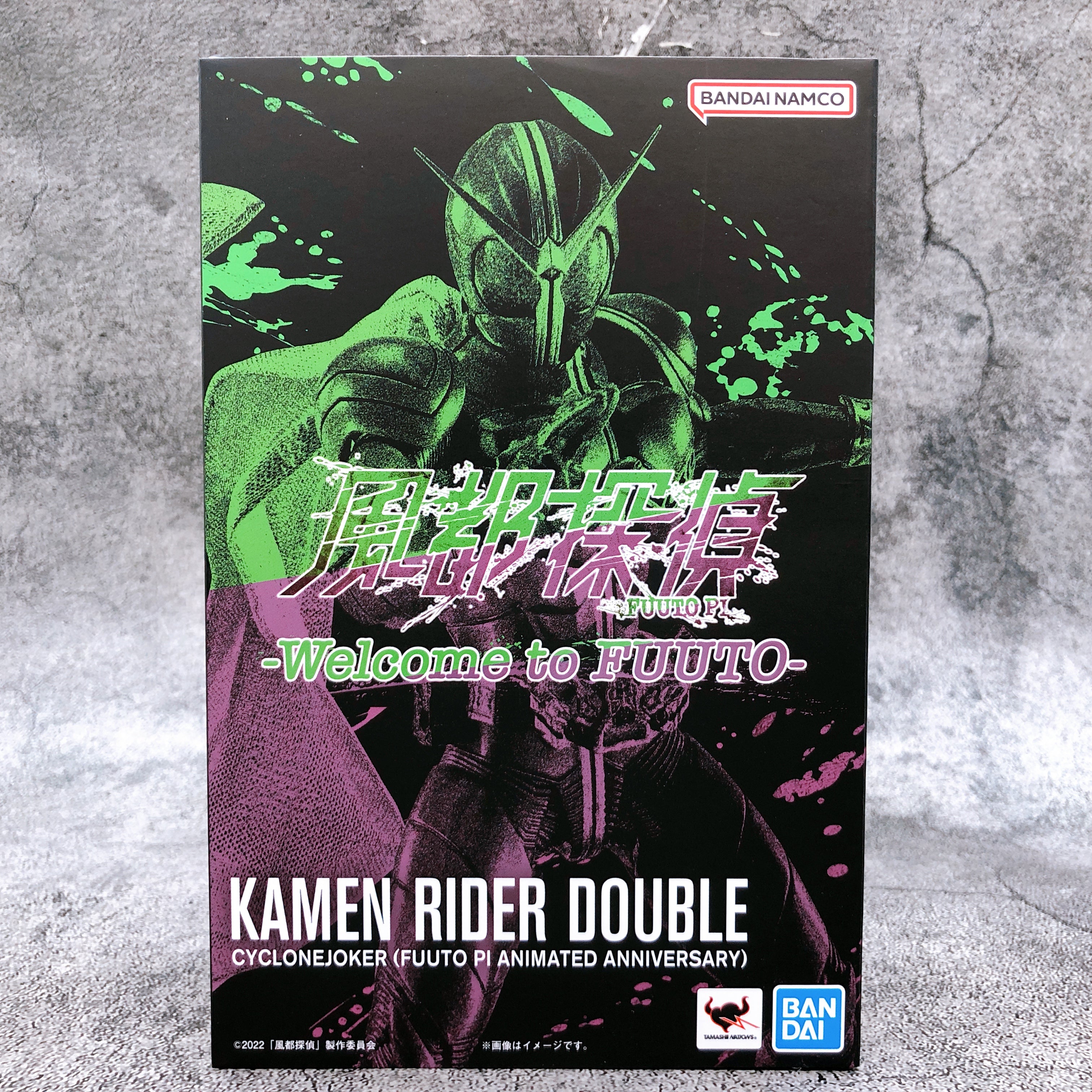 S.H.Figuarts Shinkoccou Seihou Kamen Rider W Cyclone Joker Fuuto Pi Animated NEW