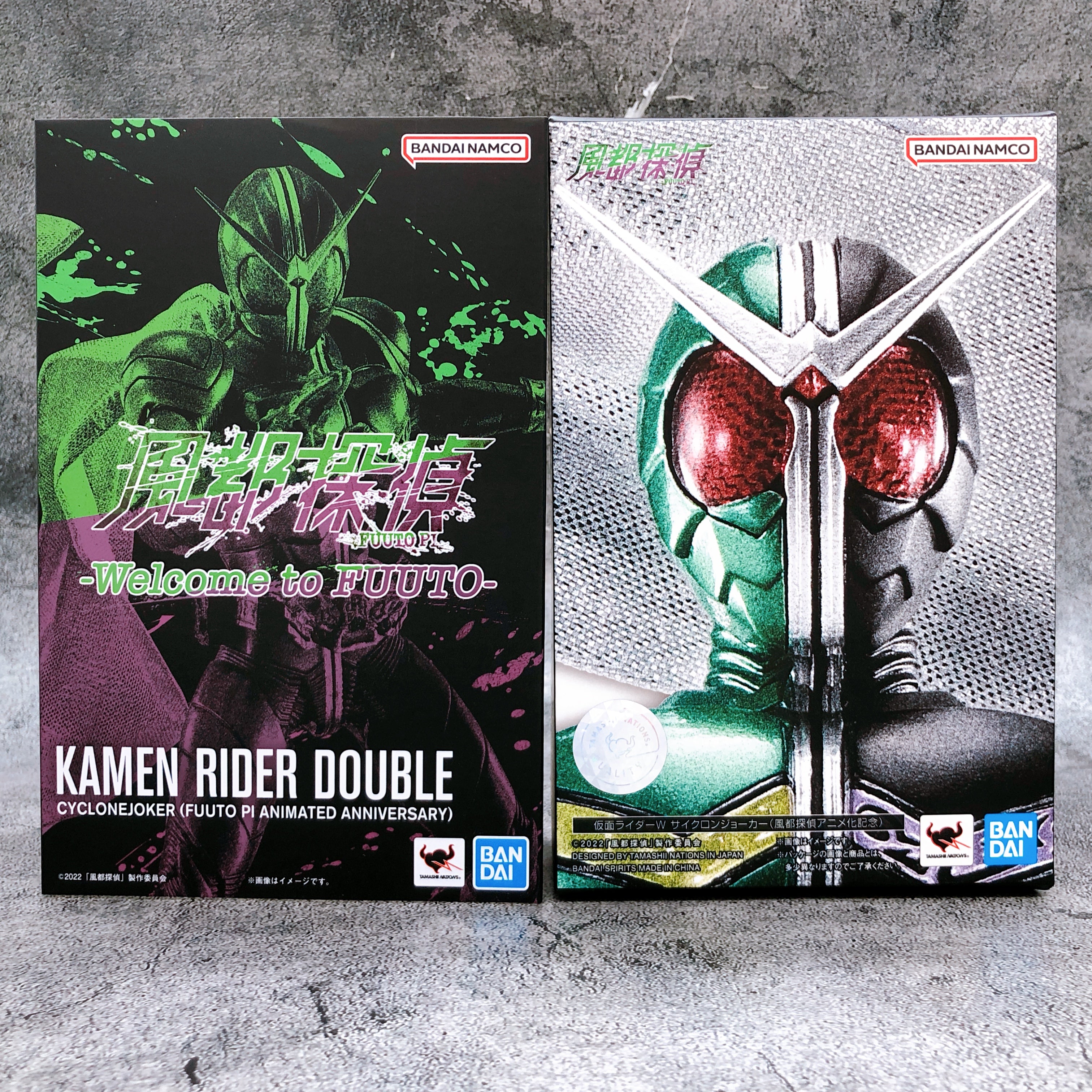 S.H.Figuarts Shinkoccou Seihou Kamen Rider W Cyclone Joker Fuuto Pi Animated NEW