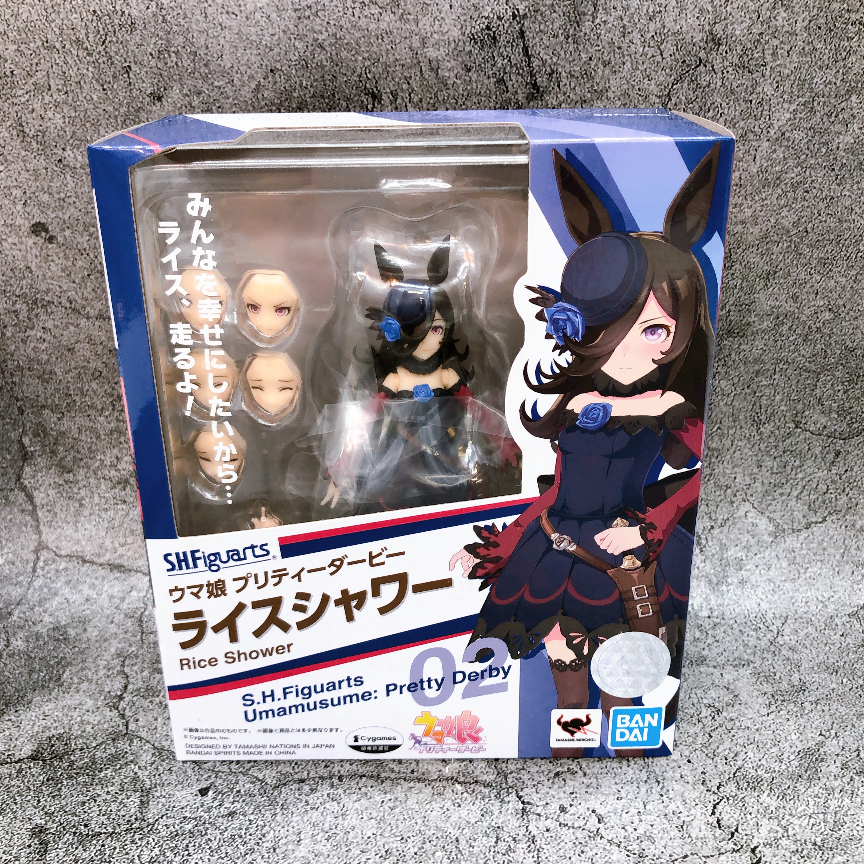Umamusume Pretty Derby Rice Shower S.H.Figuarts Action Figure NEW