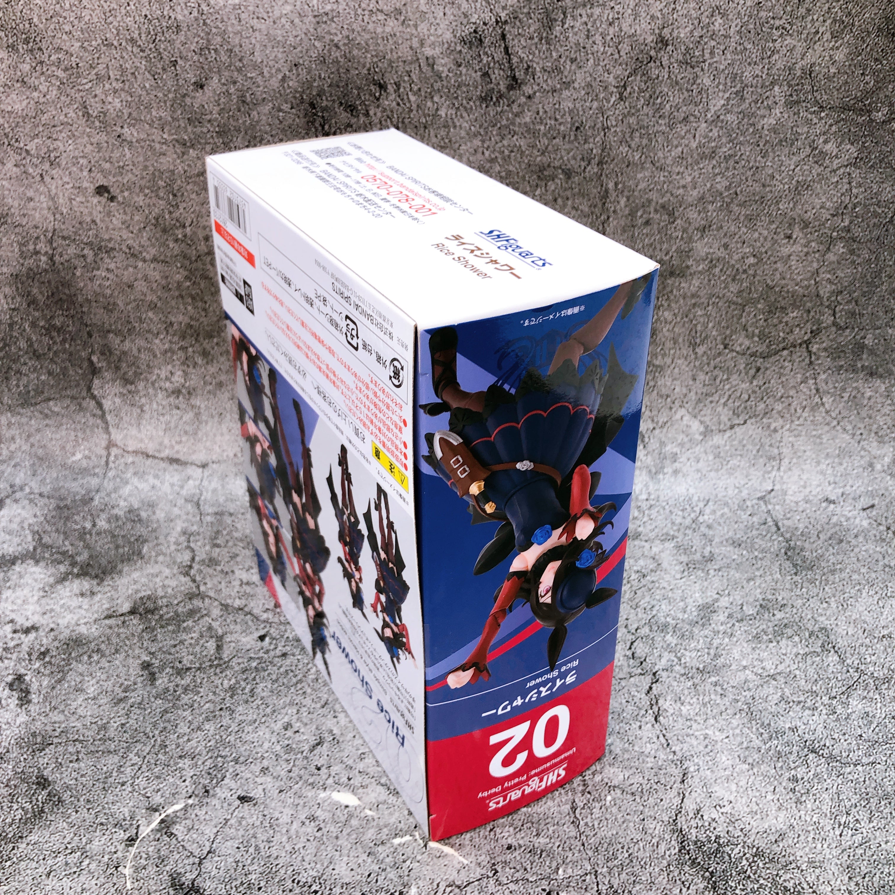 Uma Musume Pretty Derby Rice Shower S.H.Figuarts Action Figure Bandai Japan NEW