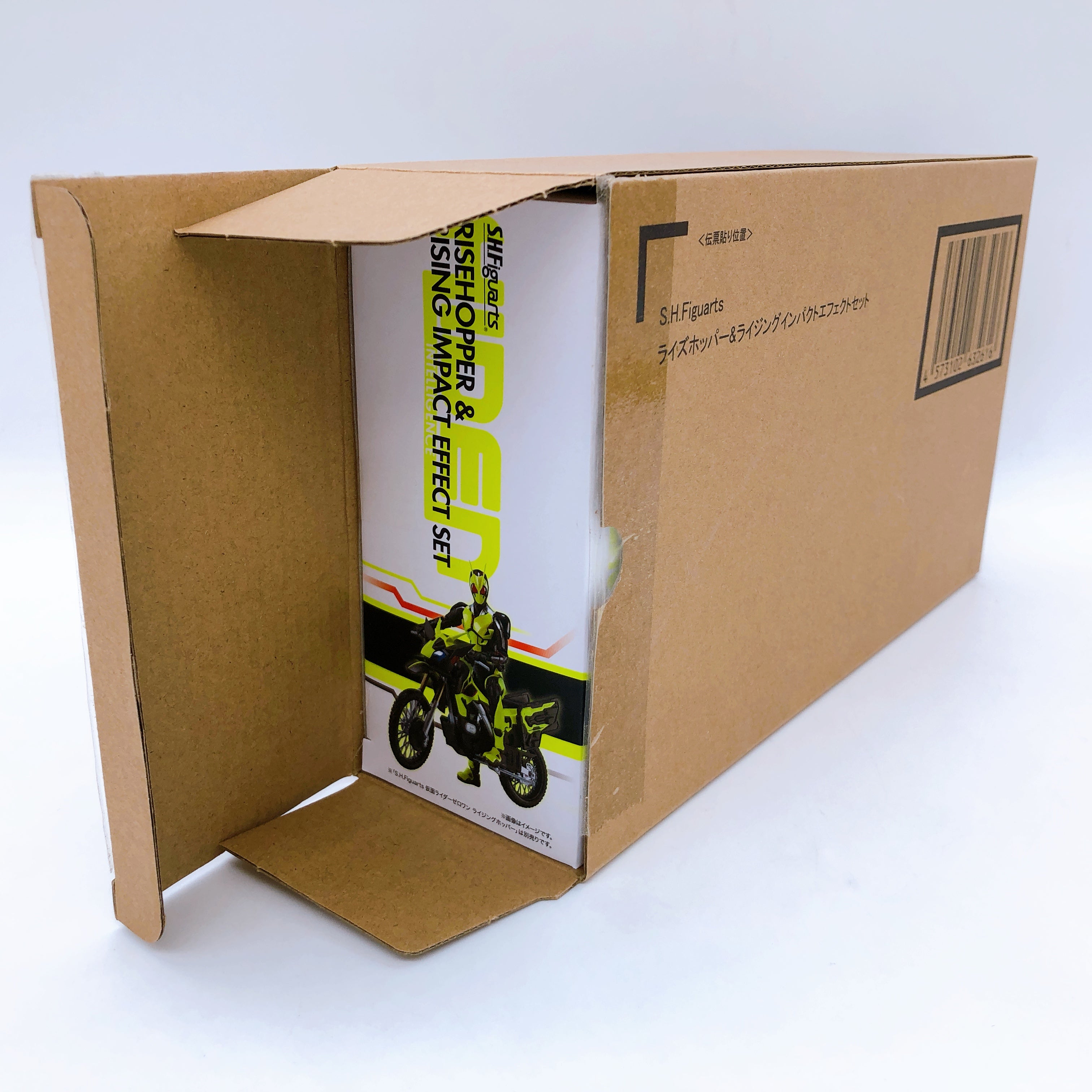 S.H.Figuarts Kamen Rider Zero-One Risehopper & Rising Inpact Effect Set BANDAI