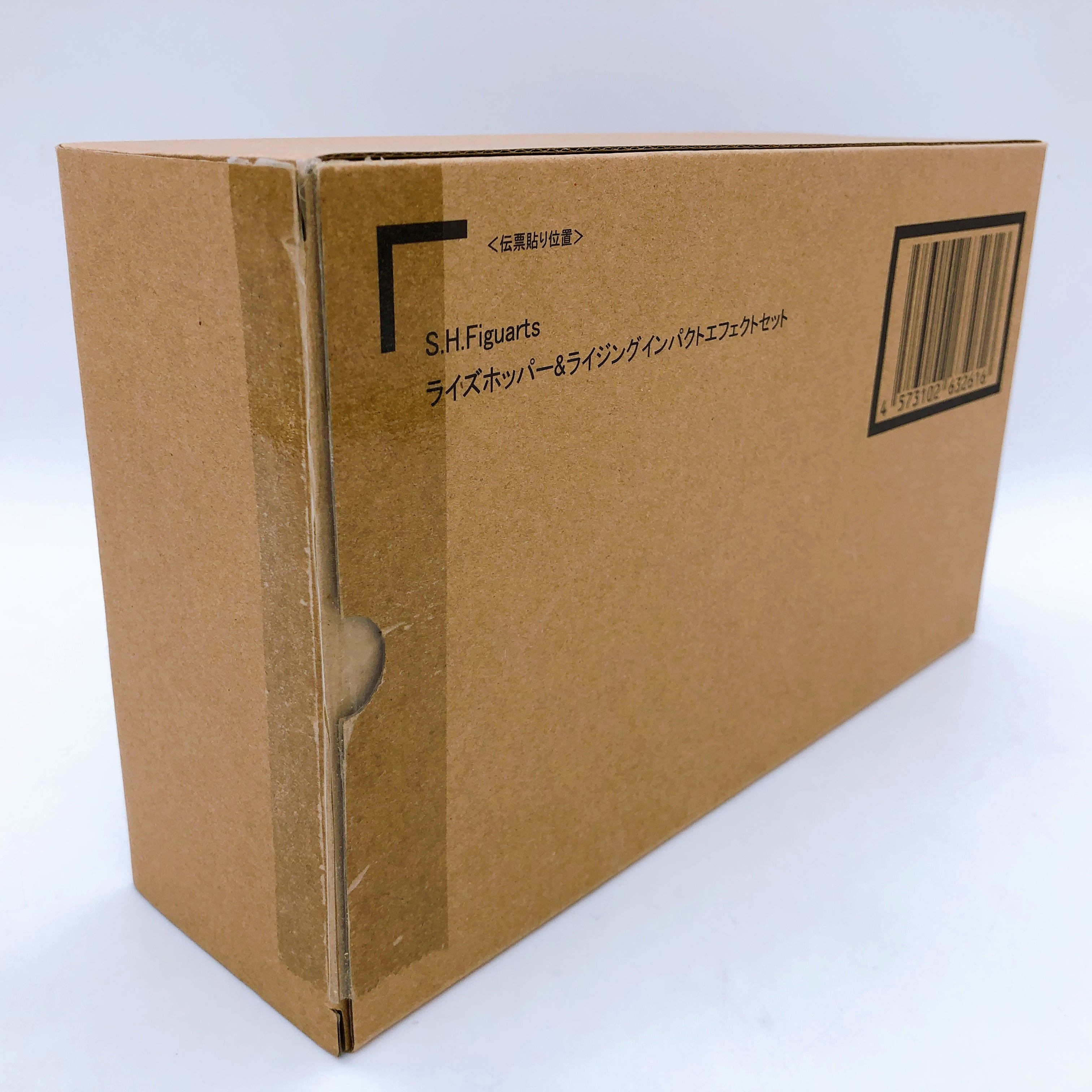 S.H.Figuarts Kamen Rider Zero-One Risehopper & Rising Inpact Effect Set BANDAI