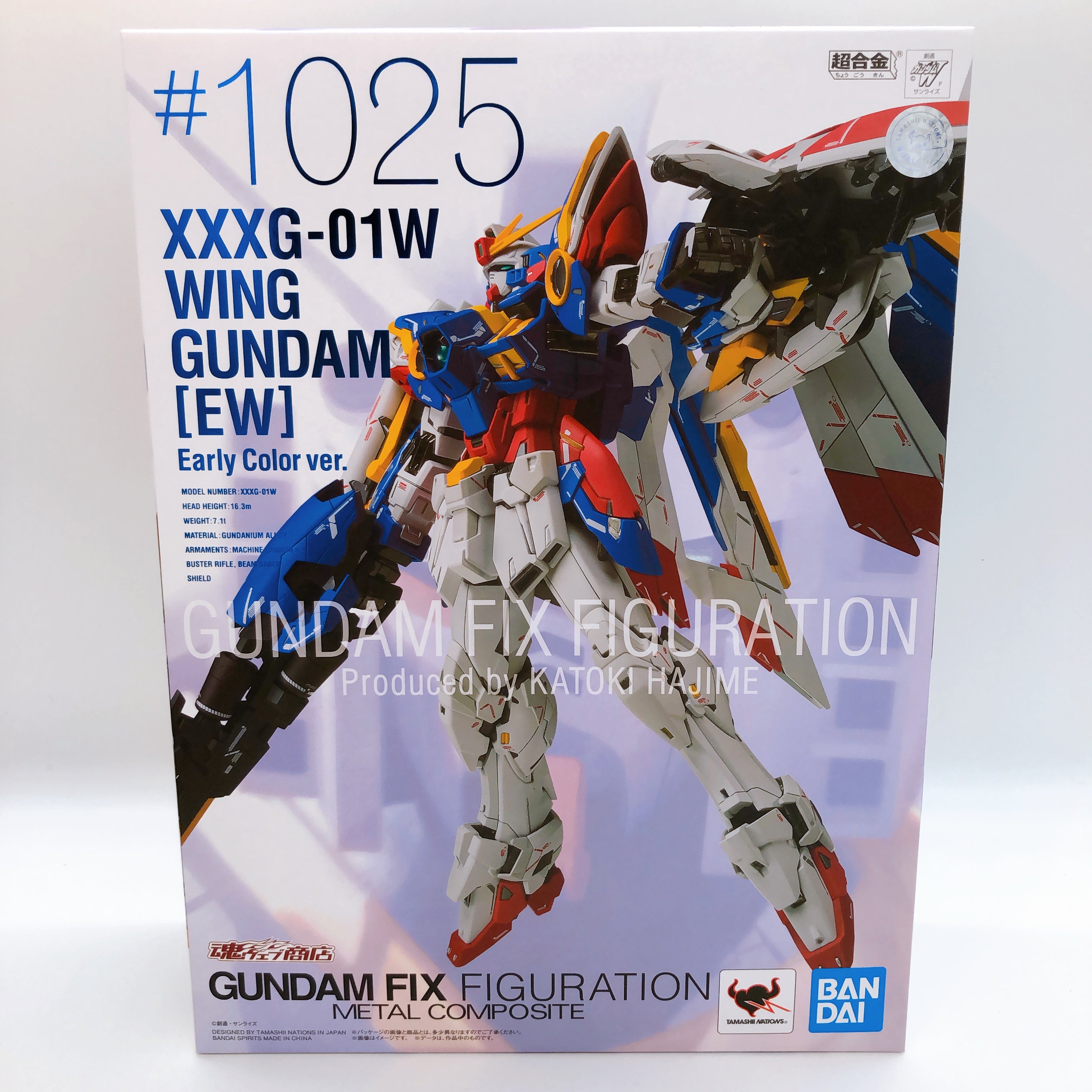 GUNDAM FIX FIGURATION METAL COMPOSITE Wing Gundam EW Early Color ver. Bandai NEW