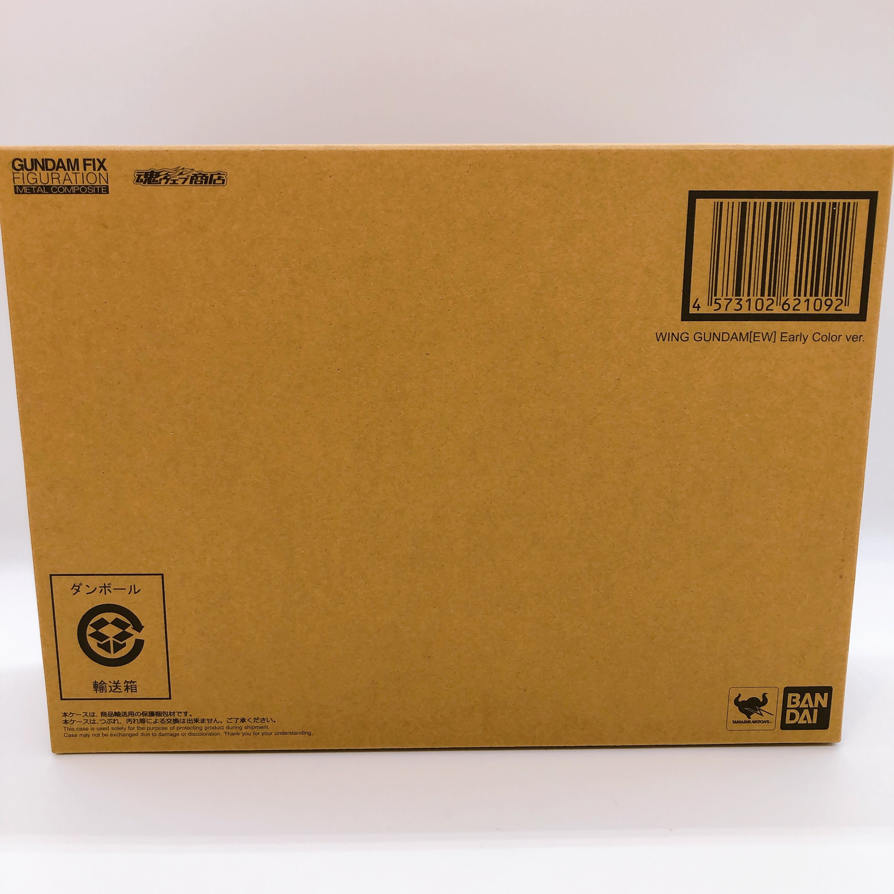 GUNDAM FIX FIGURATION METAL COMPOSITE Wing Gundam EW Early Color ver. Bandai NEW