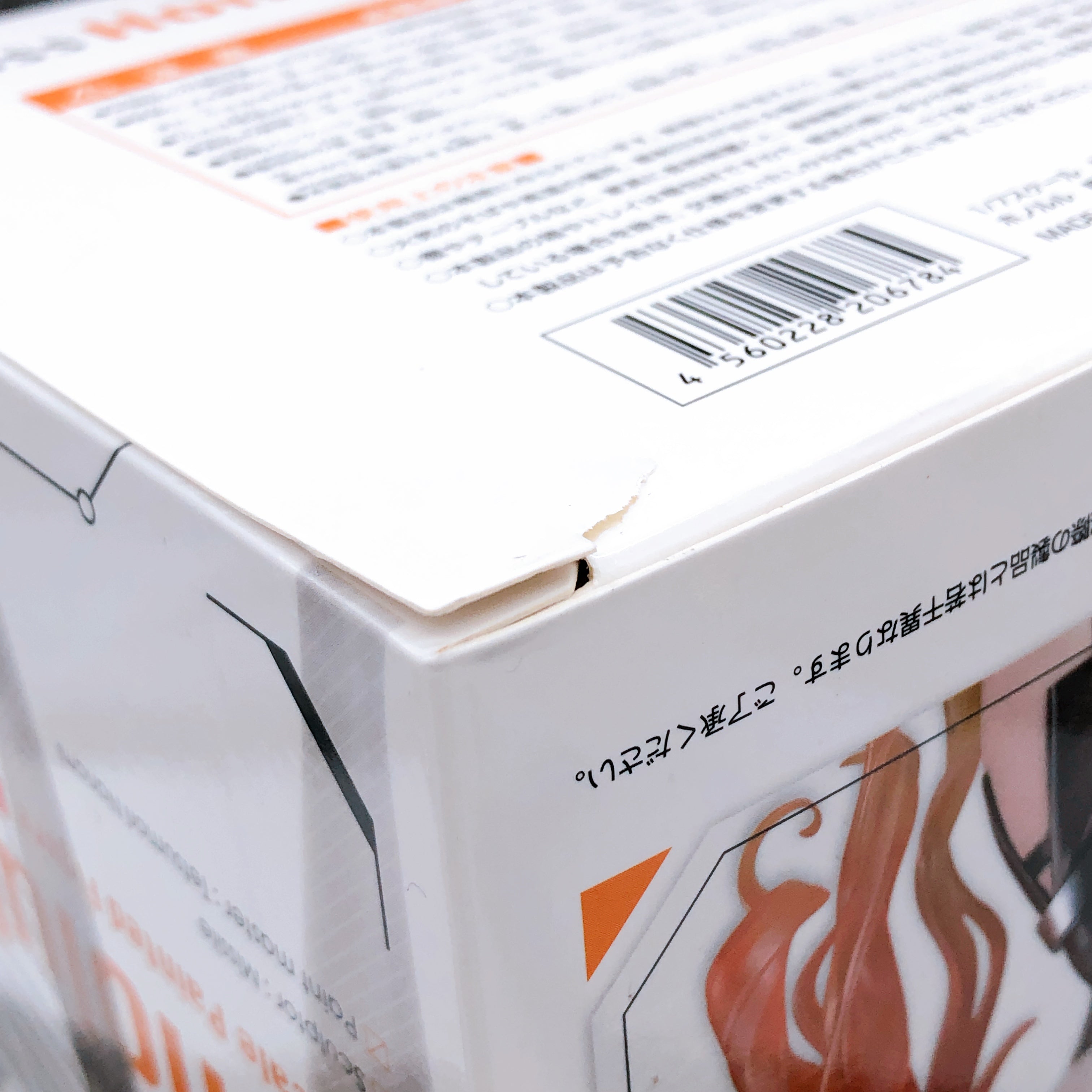 Azur Lane USS Honolulu Light Armor ver. 1/7 Scale Figure Alter Japan Eagle Union