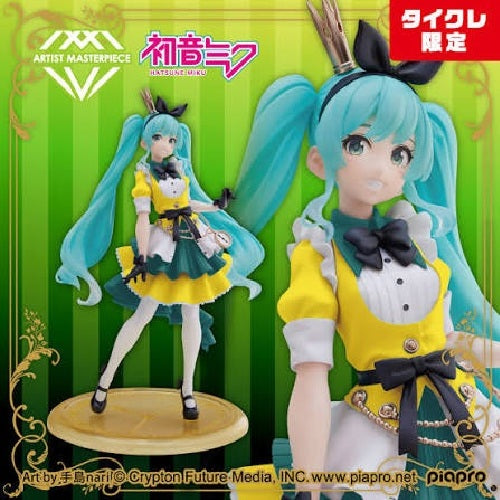Hatsune Miku Princess AMP Figure Alice ver. Taito Online Crane Limited AUTHENTIC