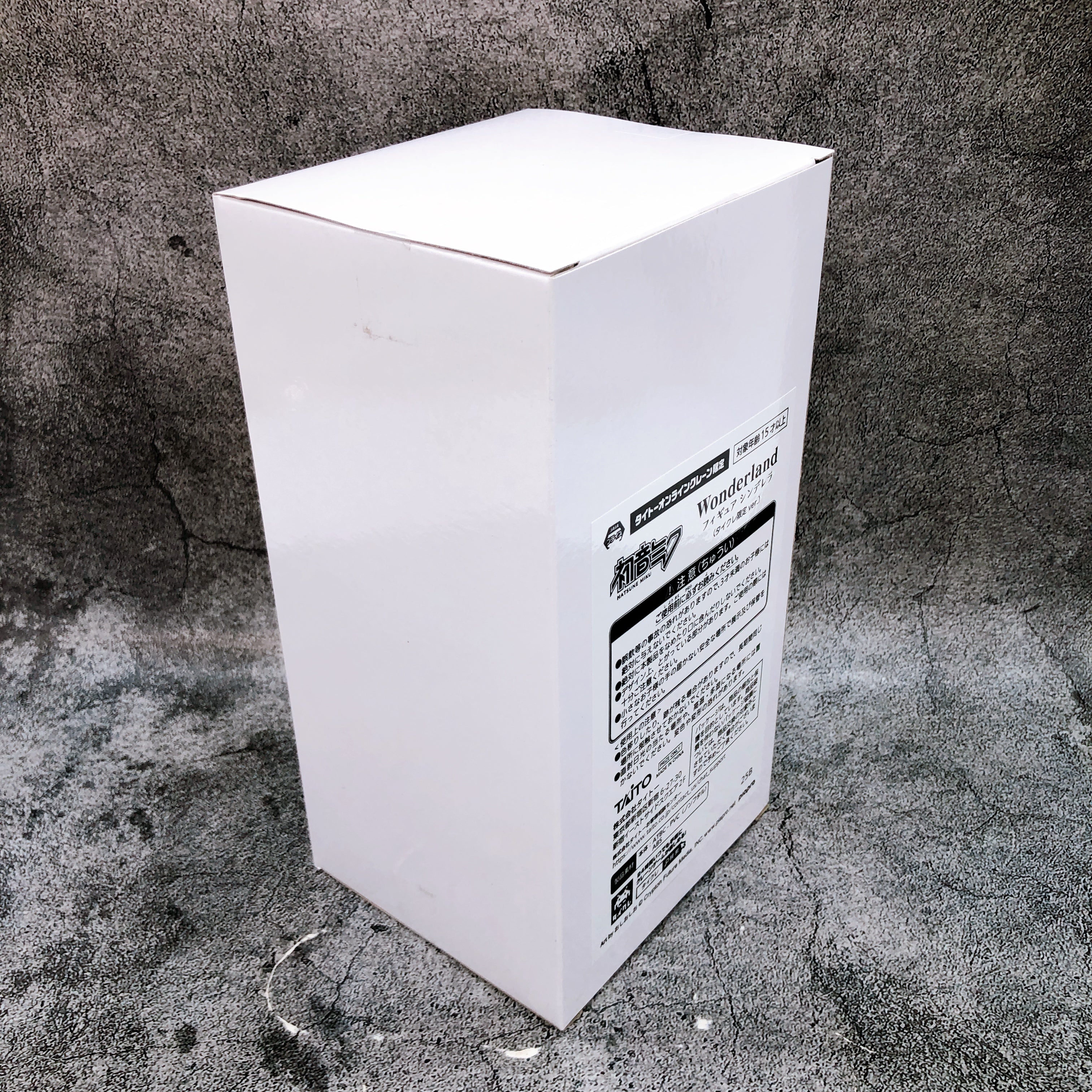 Hatsune Miku Cinderella Wonderland Taito Online Limited Figure Japan NEW