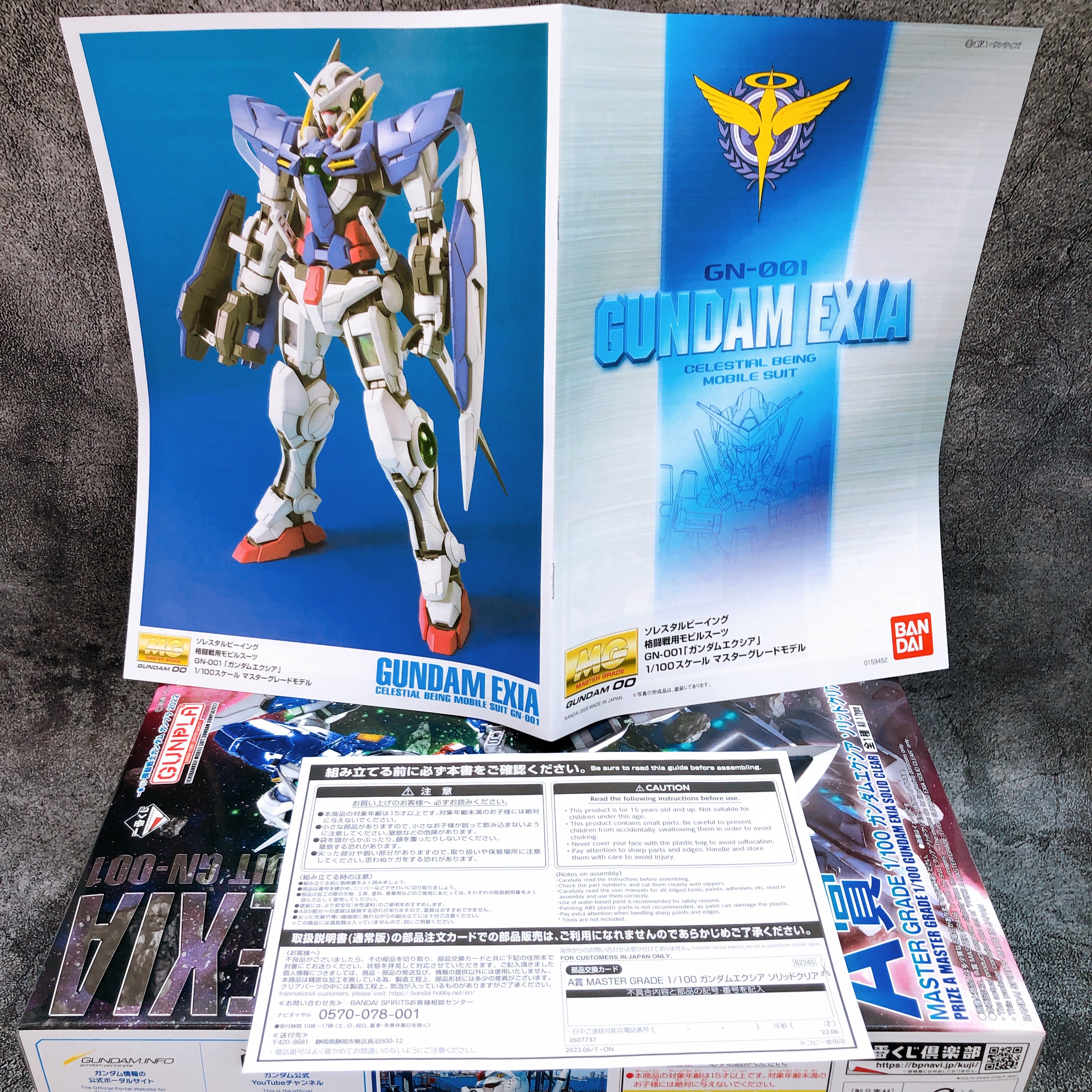 MG 1/100 Gundam Exia Solid Clear Ichiban Kuji Prize A Model Kit Bandai Japan NEW