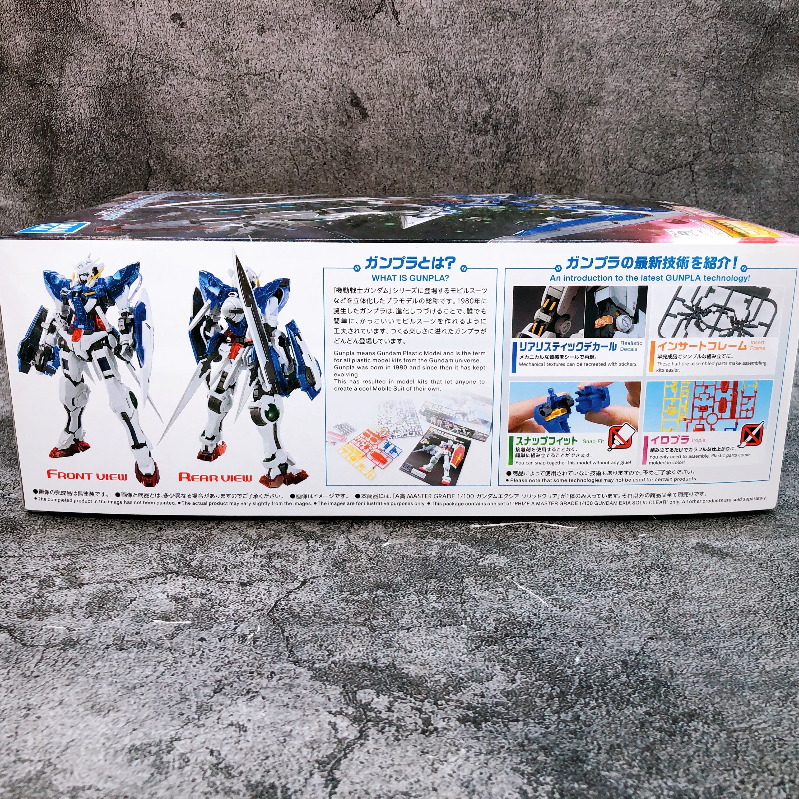 MG 1/100 Gundam Exia Solid Clear Ichiban Kuji Prize A Model Kit Bandai Japan NEW