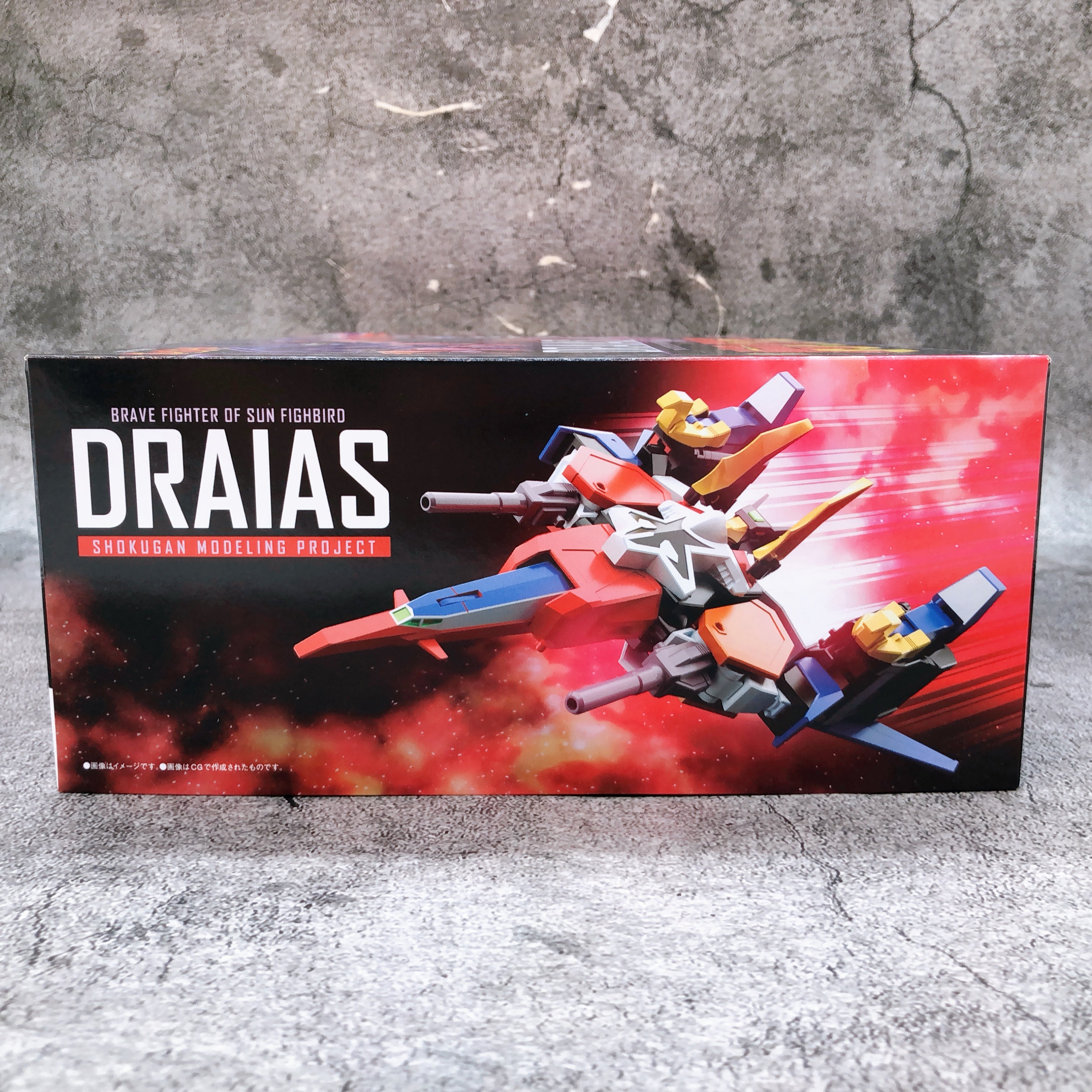 SMP Draias Brave Fighter of Sun Fighbird Model Kit Premium Bandai from Japan NEW