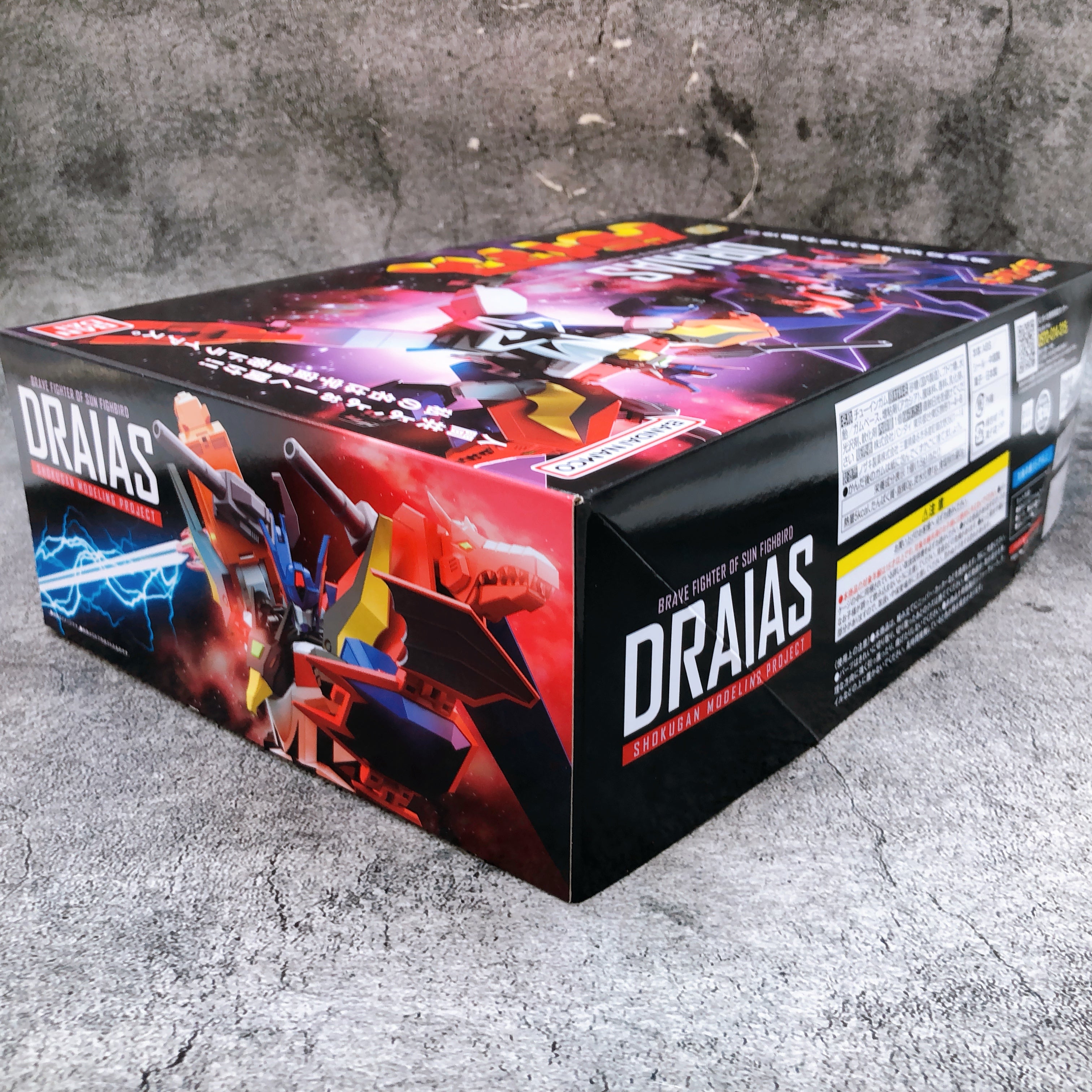 SMP Draias Brave Fighter of Sun Fighbird Model Kit Premium Bandai from Japan NEW