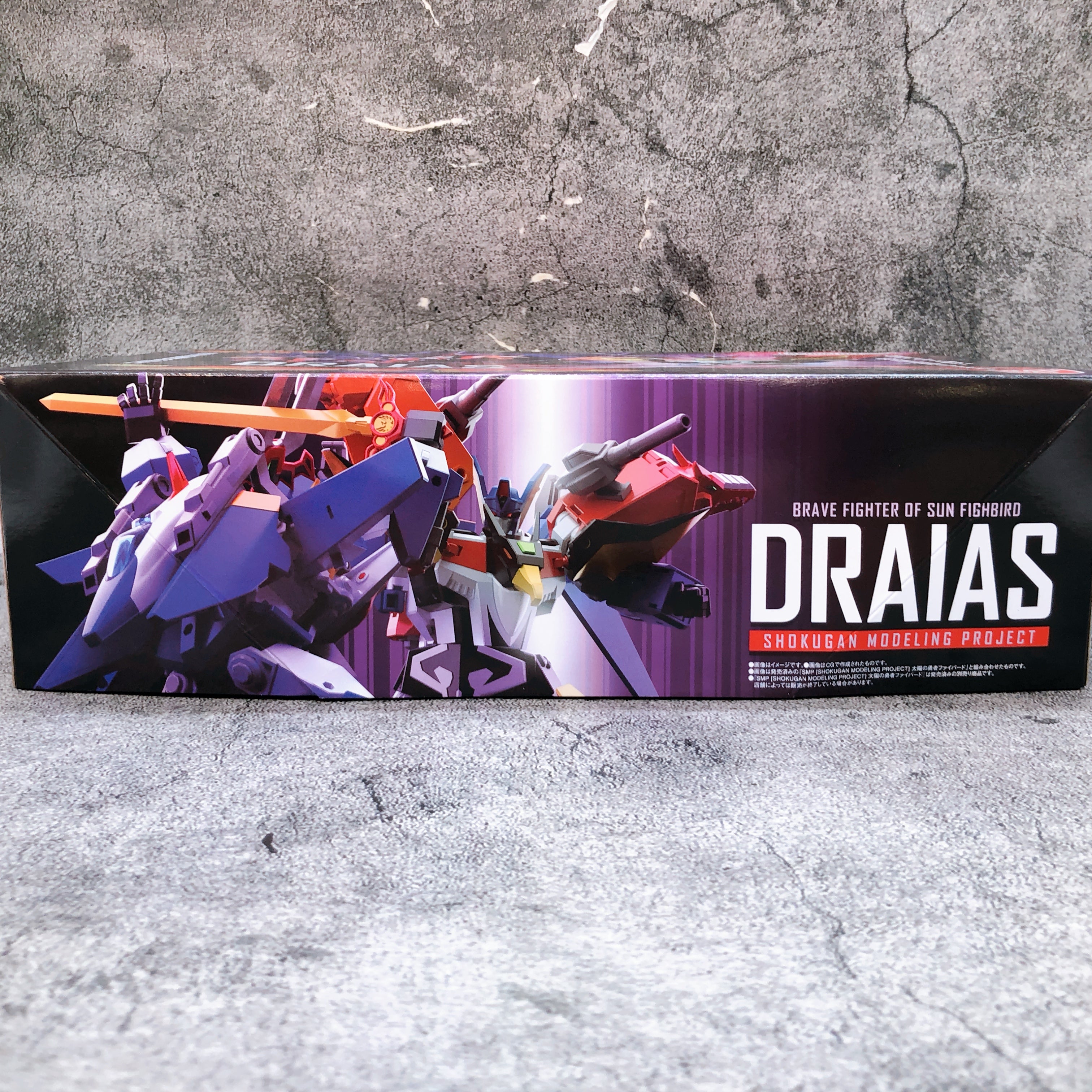 SMP Draias Brave Fighter of Sun Fighbird Model Kit Premium Bandai from Japan NEW