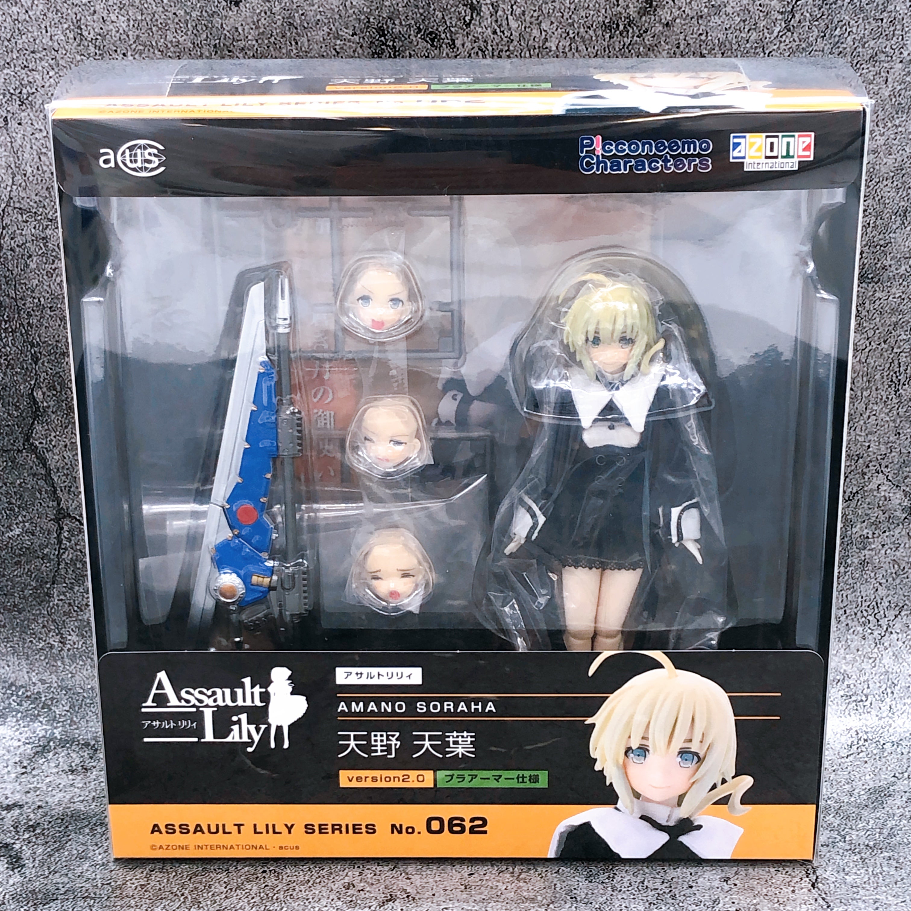 Assault Lily Series 062 Soraha Amano ver. 2.0 1/12 Doll Action Figure FASTSHIP