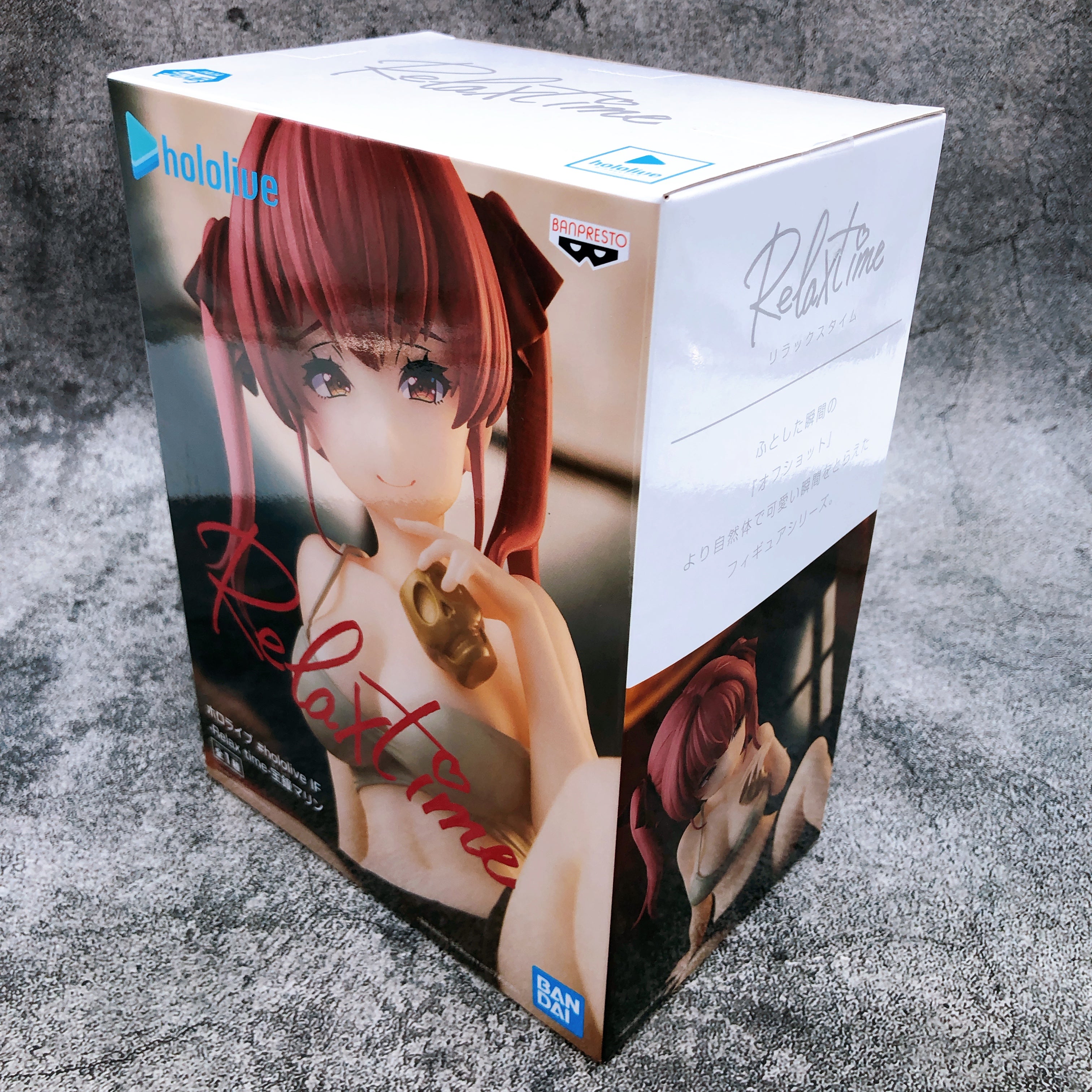 Hololive Houshou Marine #hololive IF Relax time Figure BANPRESTO Japan AUTHENTIC