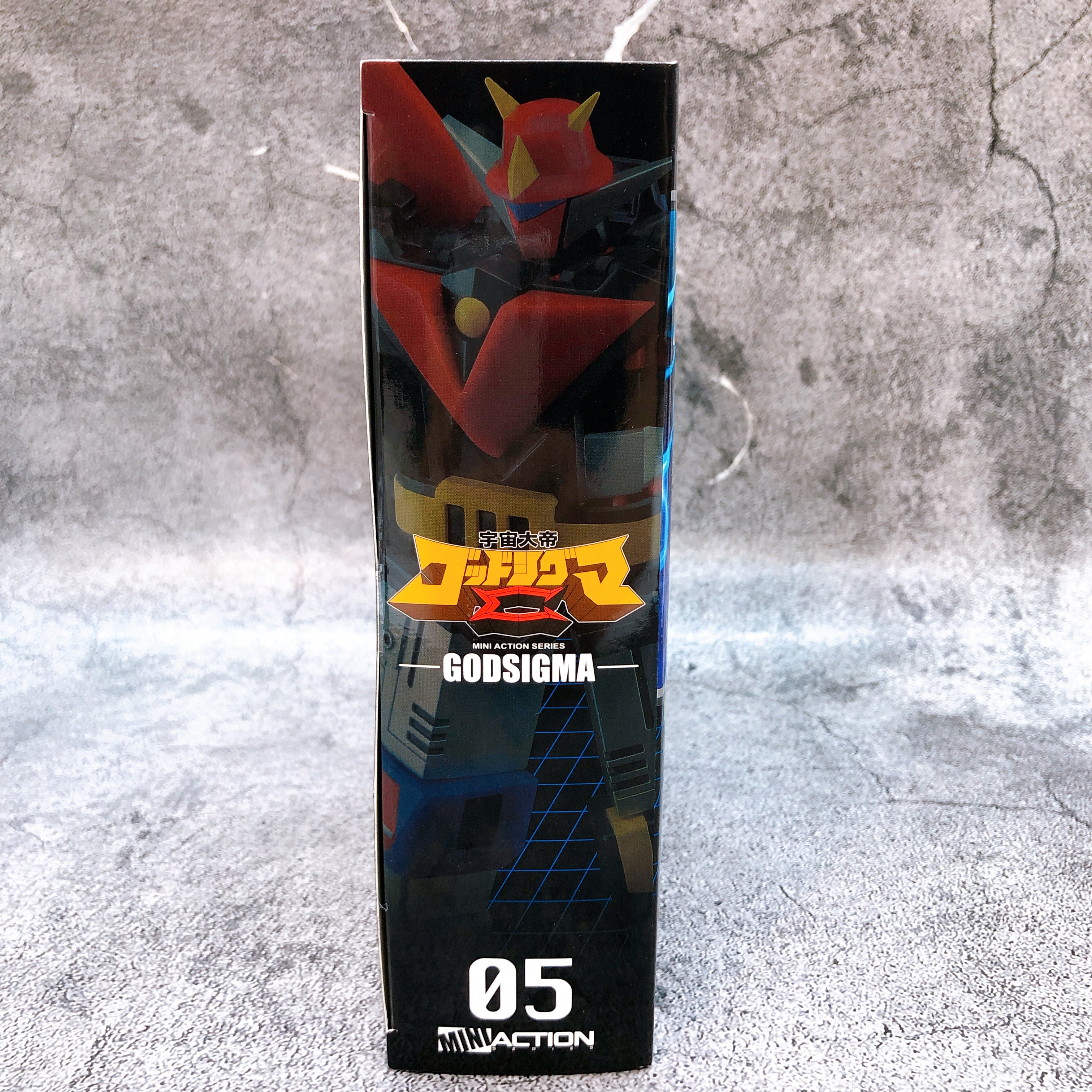 ACTION TOYS Space Emperor God Sigma Mini Action Series 05 Figure Art Storm NEW