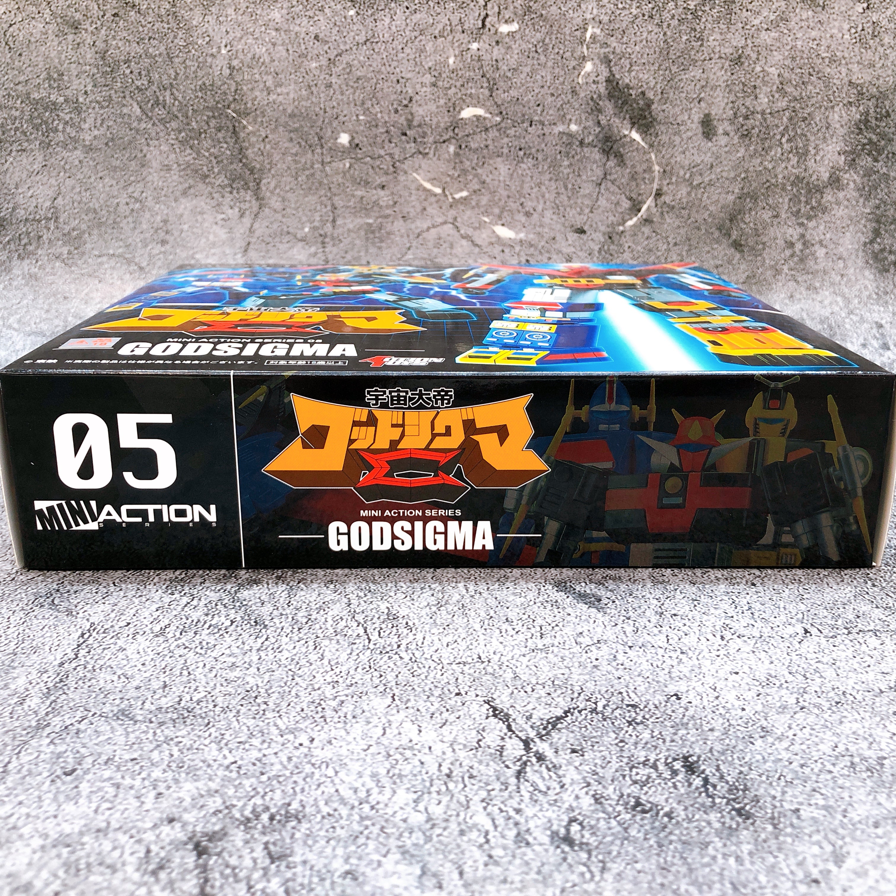 ACTION TOYS Space Emperor God Sigma Mini Action Series 05 Figure Art Storm NEW