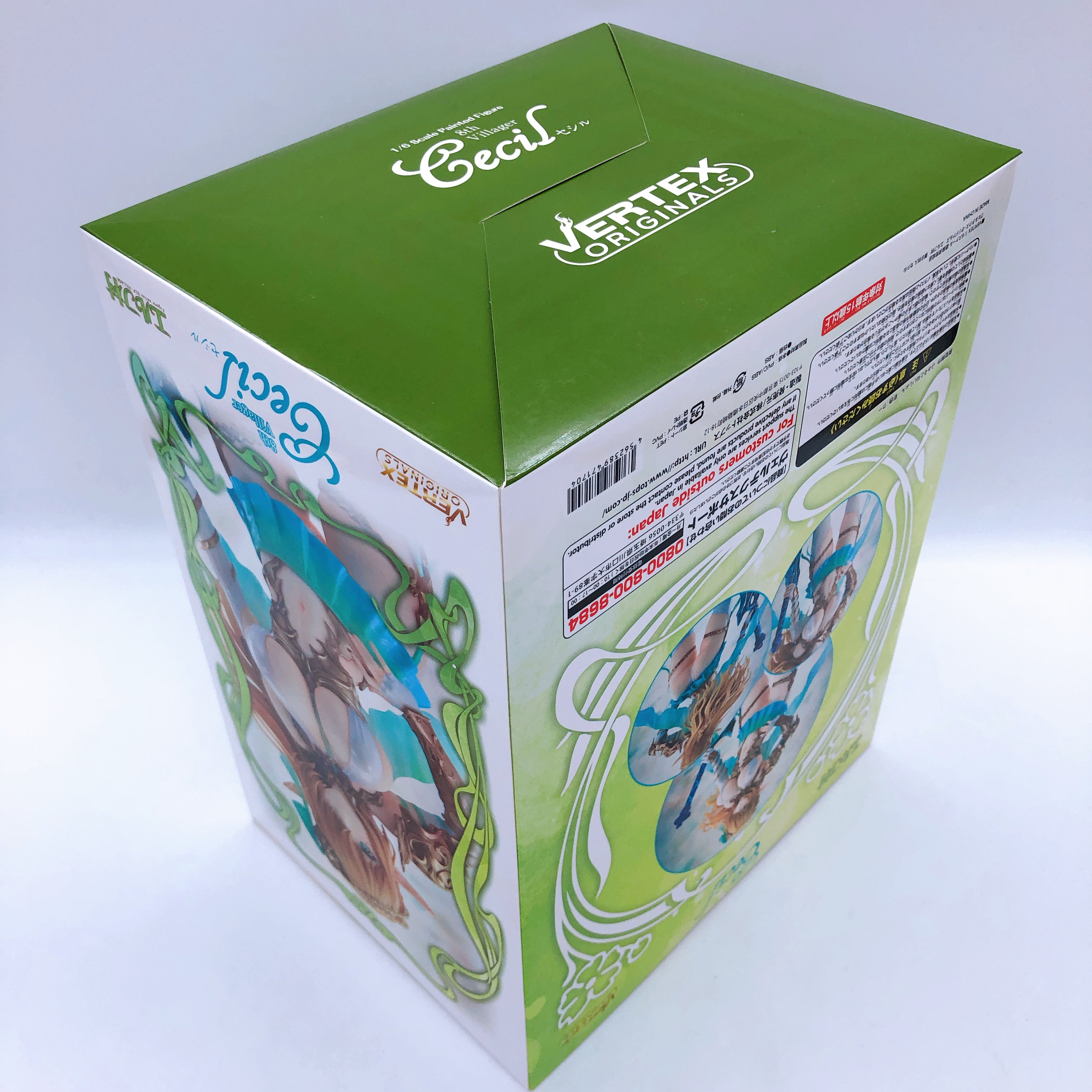 VERTEX Elf Village 8th Villager Cecil Limited Edition 1/6 Scale PVC Figure NEW