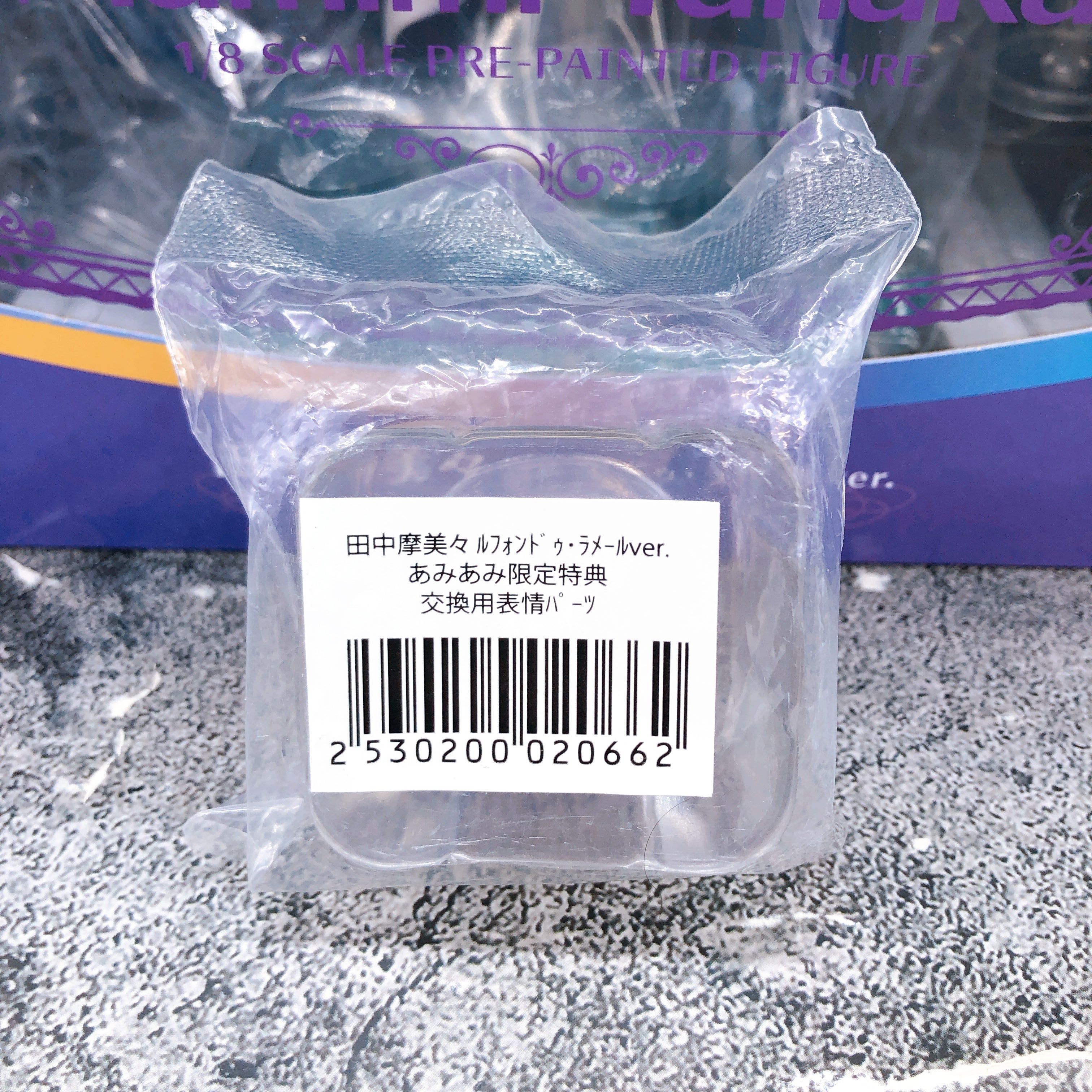 (w/Bonus) The Idolmaster Mamimi Tanaka Le Fond de La Mer ver. 1/8 Figure Japan