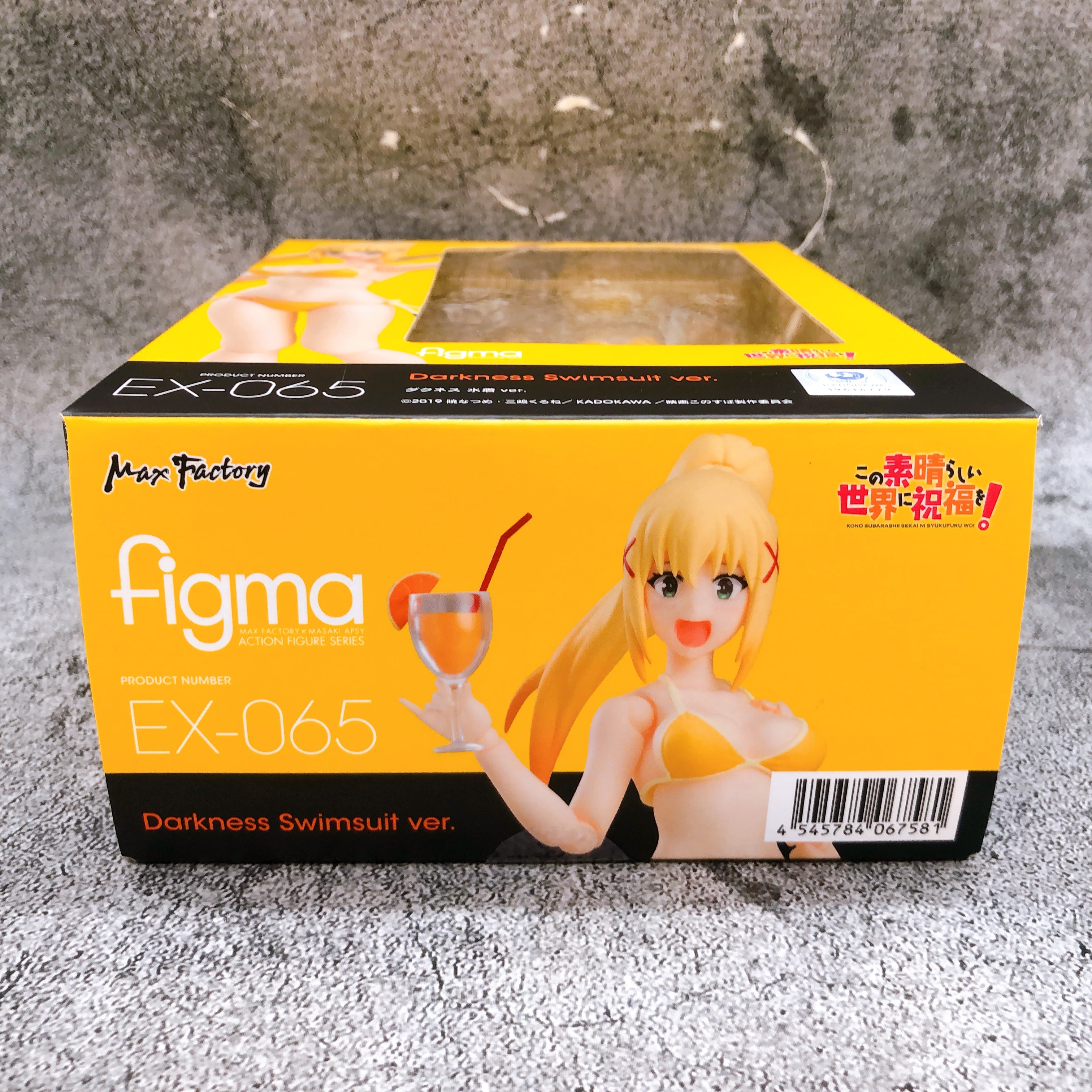 KonoSuba Darkness Swimsuit Ver. figma EX-065 Action Figure Max Factory Japan
