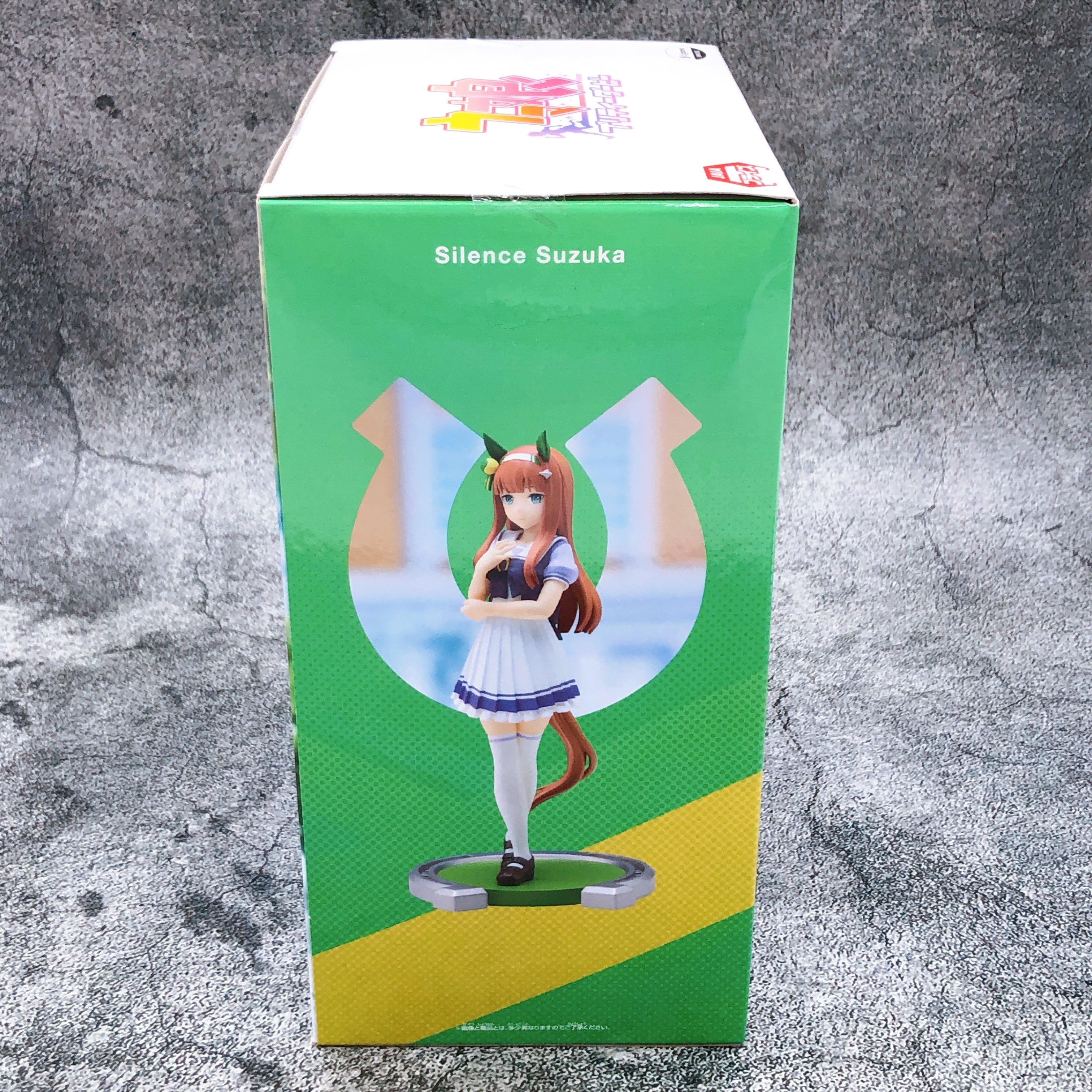 Uma Musume Pretty Derby Silence Suzuka Figure BANPRESTO Japan Sealed AUTHENTIC