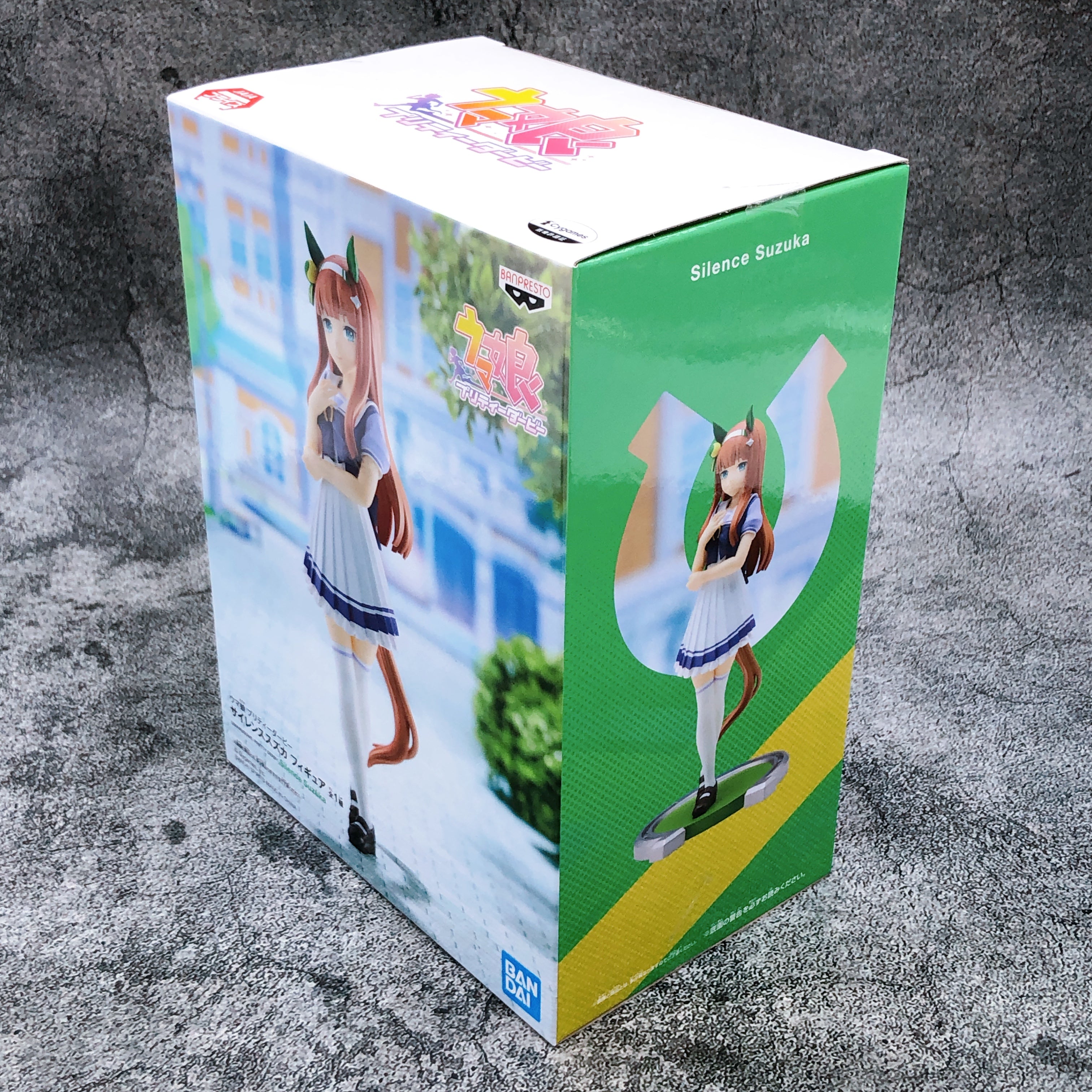 Uma Musume Pretty Derby Silence Suzuka Figure BANPRESTO Japan Sealed AUTHENTIC