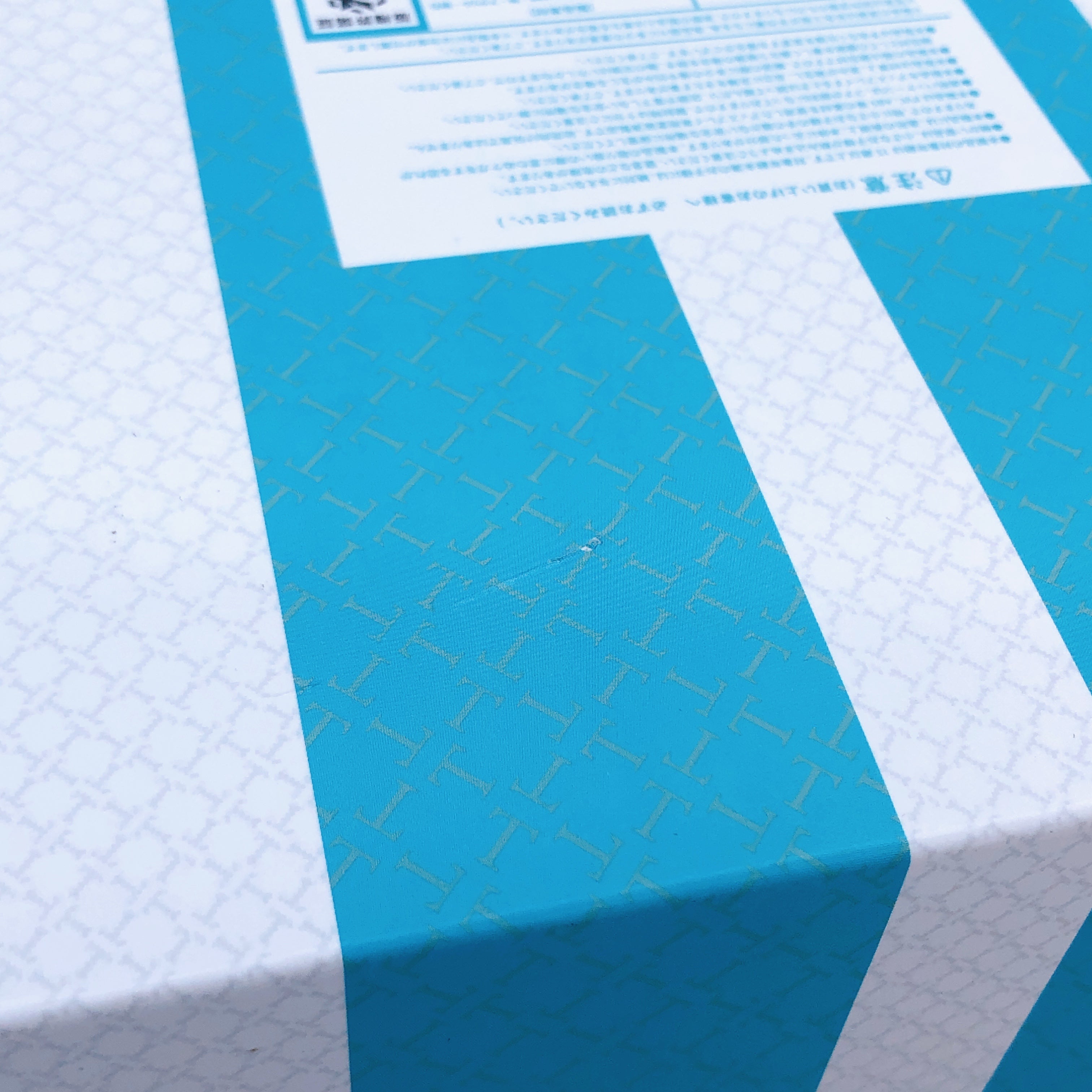 (w/Bonus) Azur Lane Bremerton Scrching Hot Training 1/7 Figure Japan Sealed