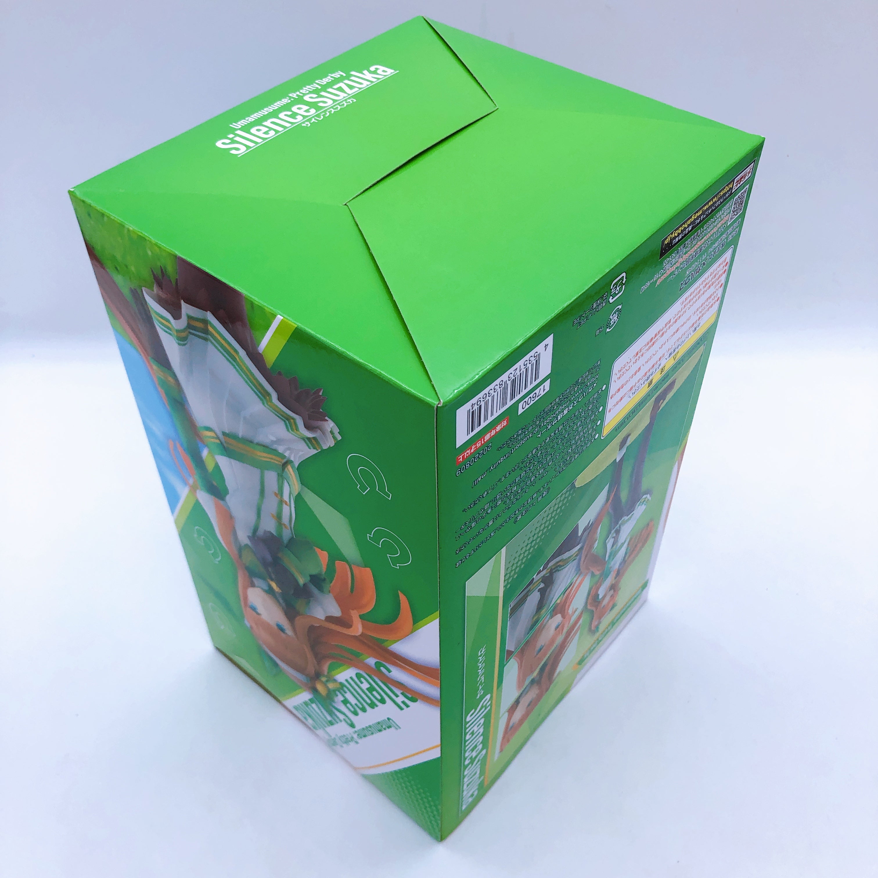 Lucrea Silence Suzuka Uma Musume Pretty Derby 1/7 Scale Figure MegaHouse Sealed
