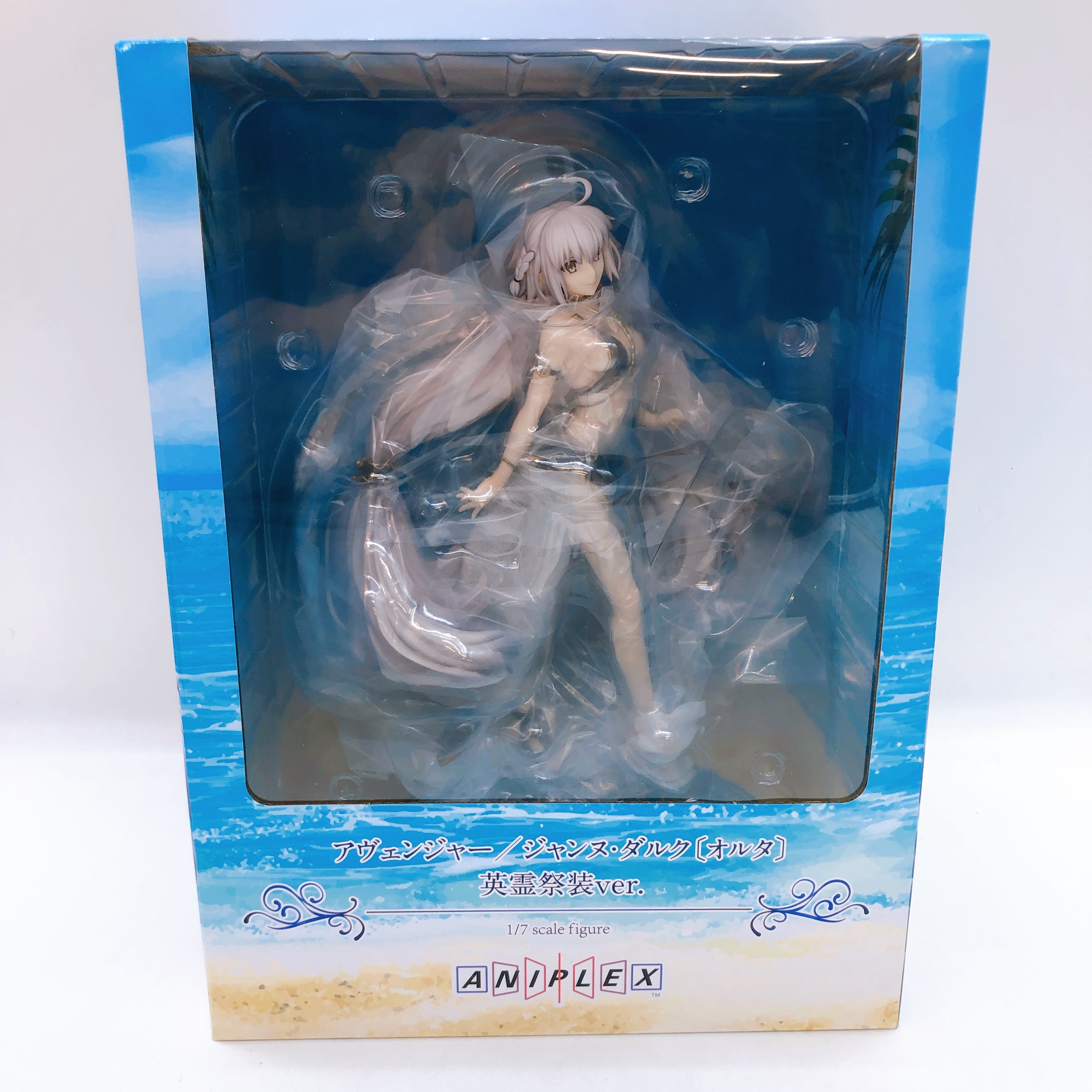 Fate/Grand Order Avenger Jeanne d'Arc Alter Festival Portrait ver. 1/7 Figure