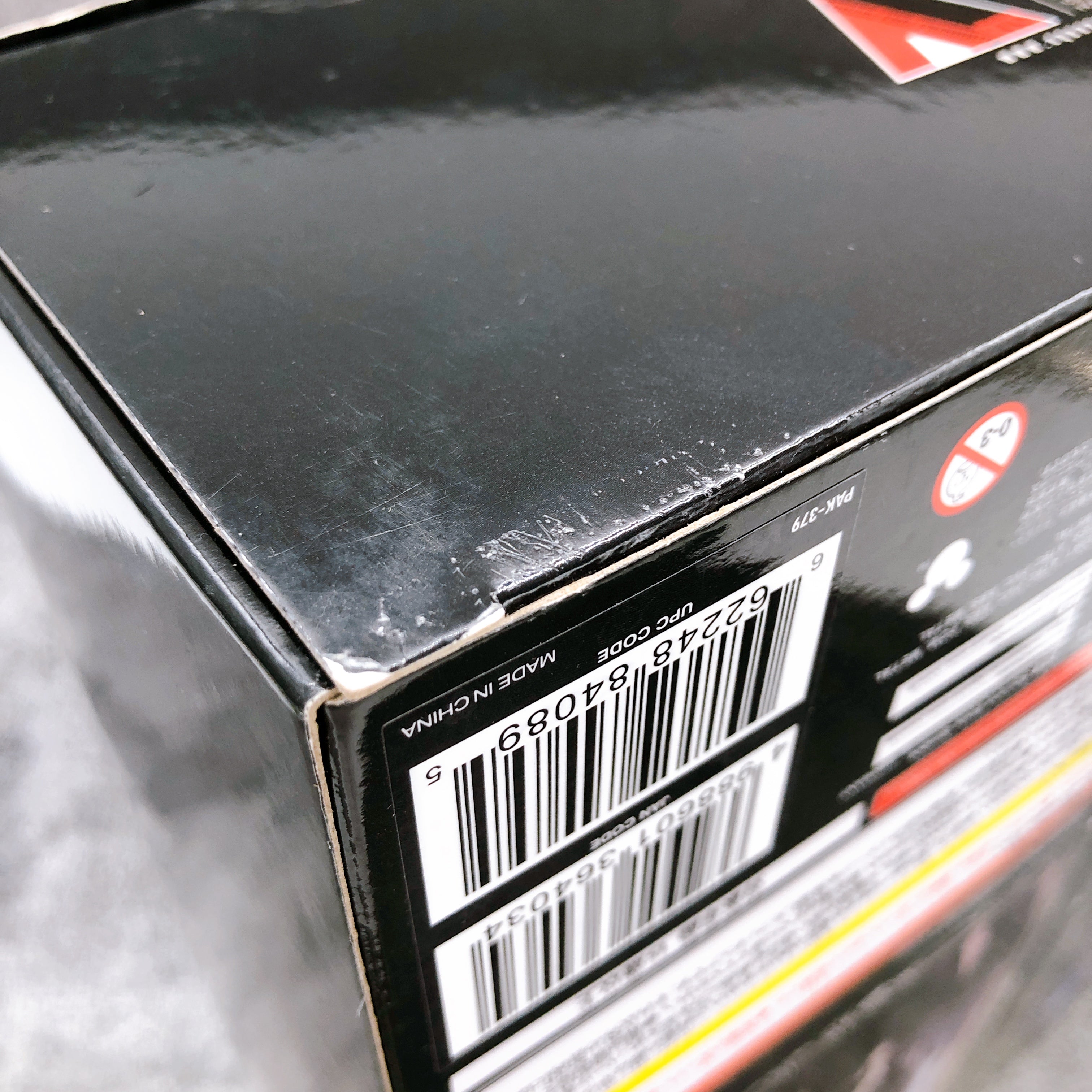 KINGDOM HEARTS III 3 Riku Ver. 2 DX Play Arts Kai Action Figure Square Enix NEW