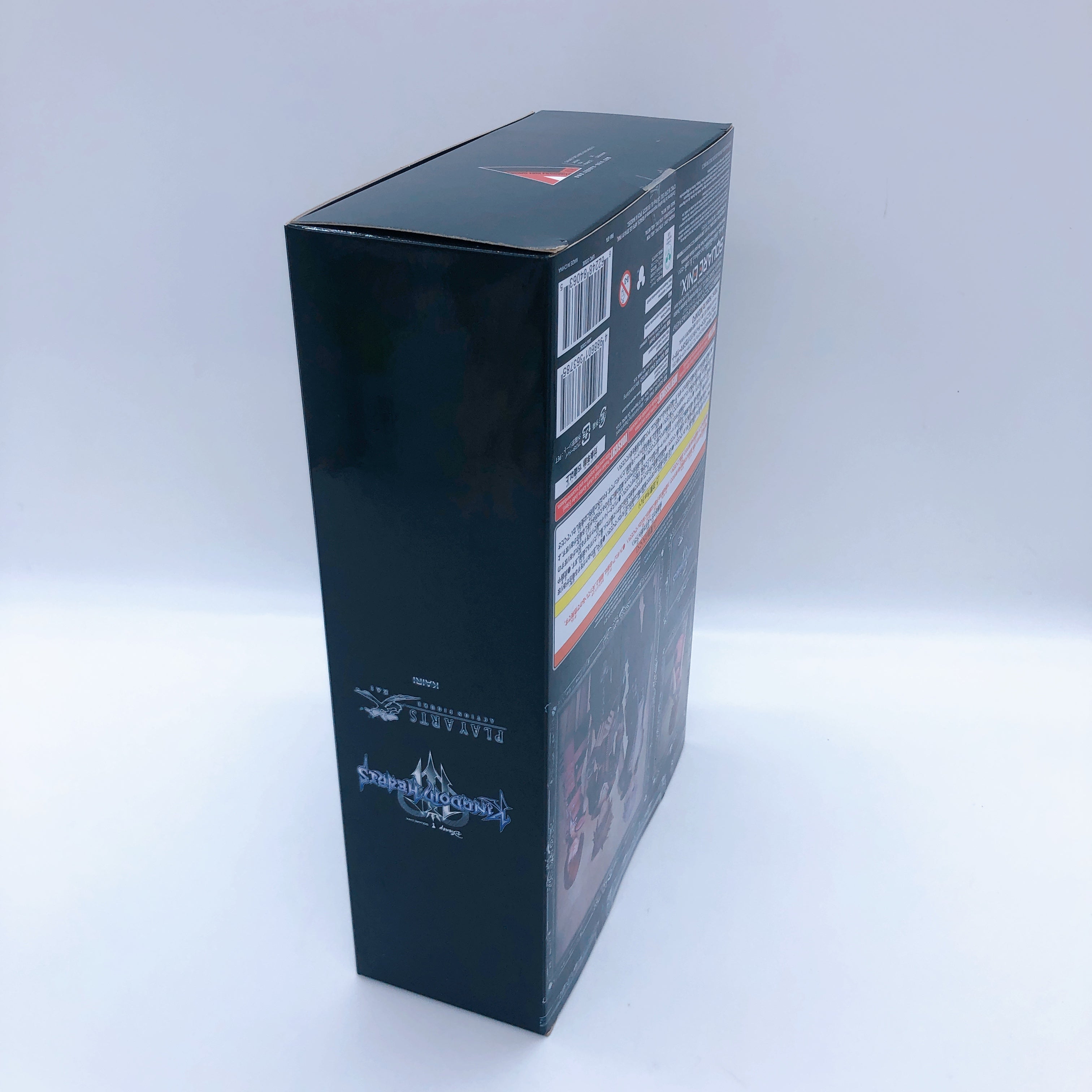 Kingdom Hearts III 3 Kairi Play Arts Kai Action Figure Square Enix Japan NEW