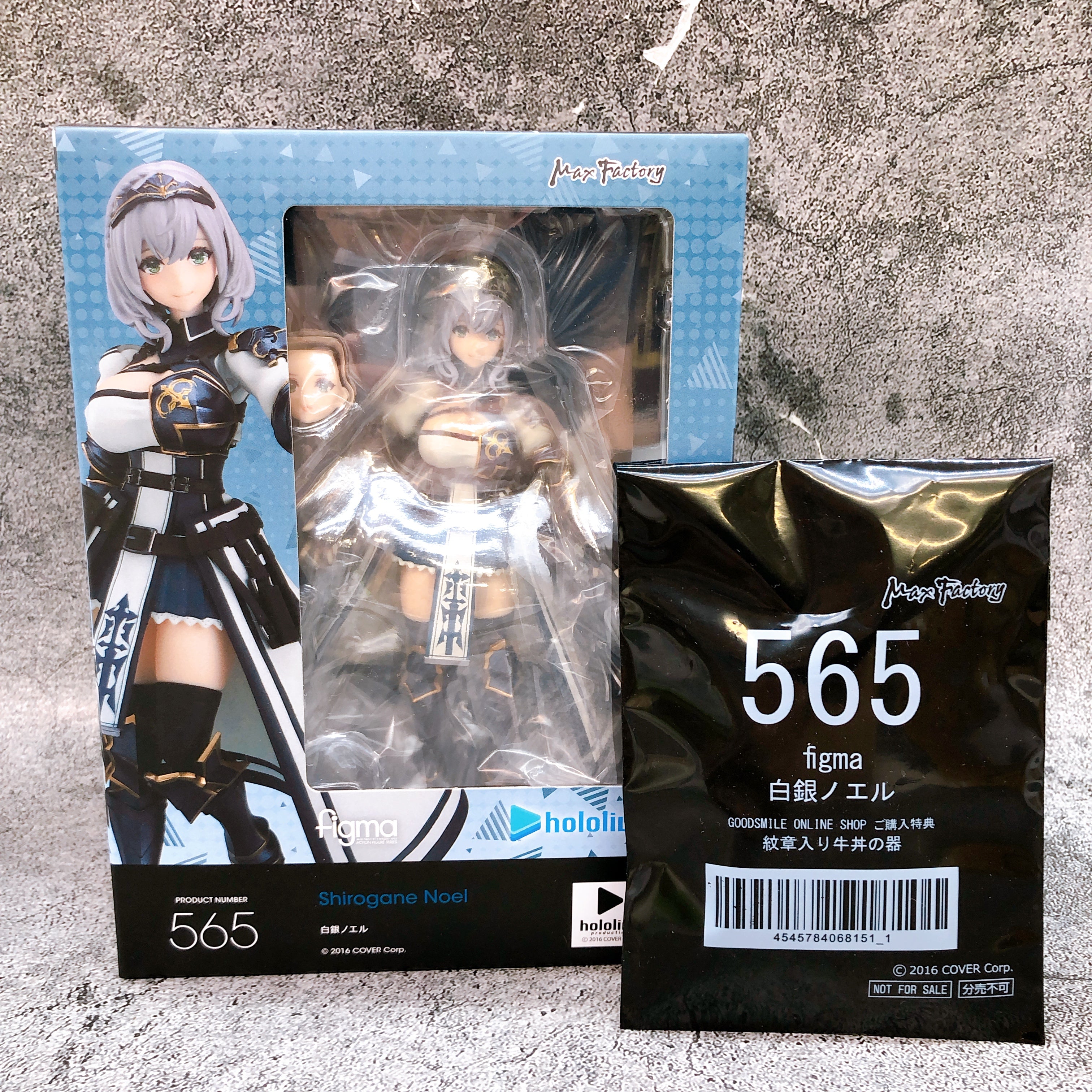 (w/Bonus) Hololive Shirogane Noel figma 565 Good Smile Company Exclusive 15+