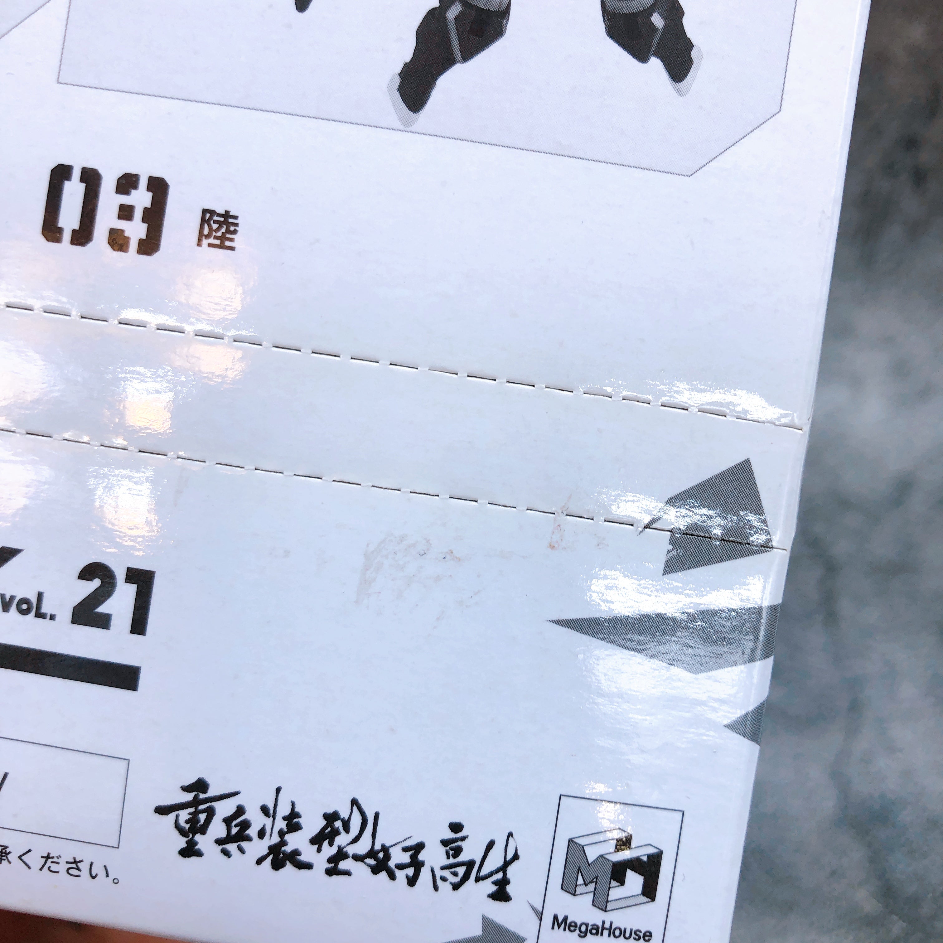 Desktop Army Heavily Armed High School Girls NE-126d SET of 3 MegaHouse Japan