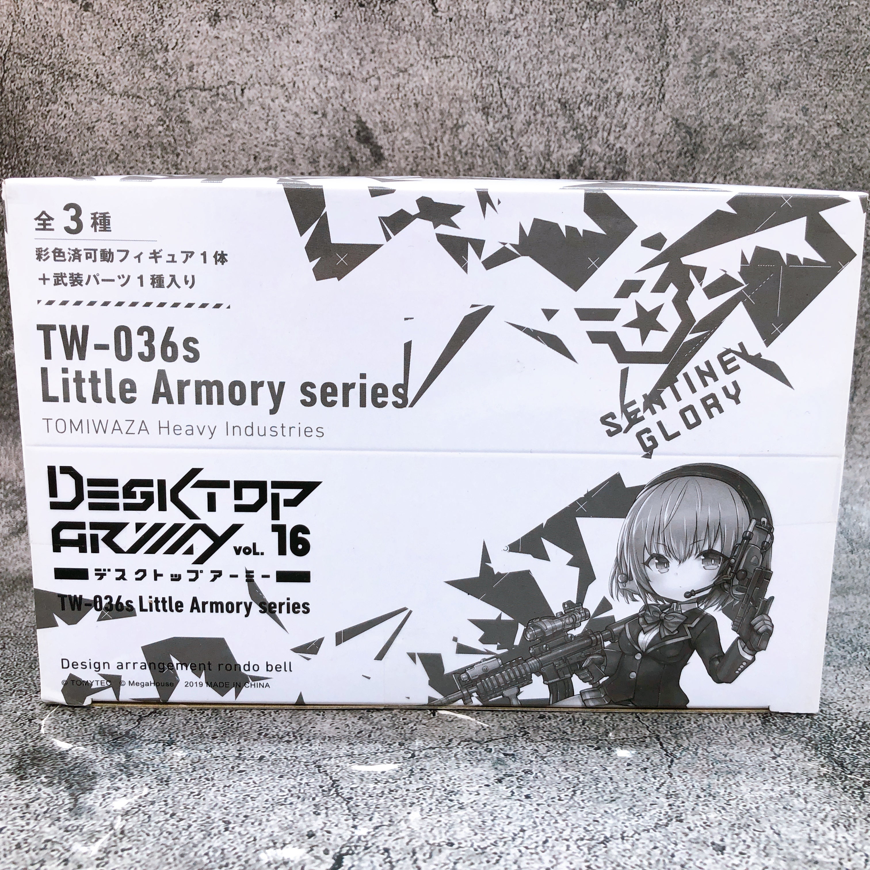 Desktop Army vol. 16 TW-36s Little Armory Series Set of 3 Figure MegaHouse NEW